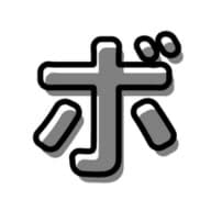 User avatar
