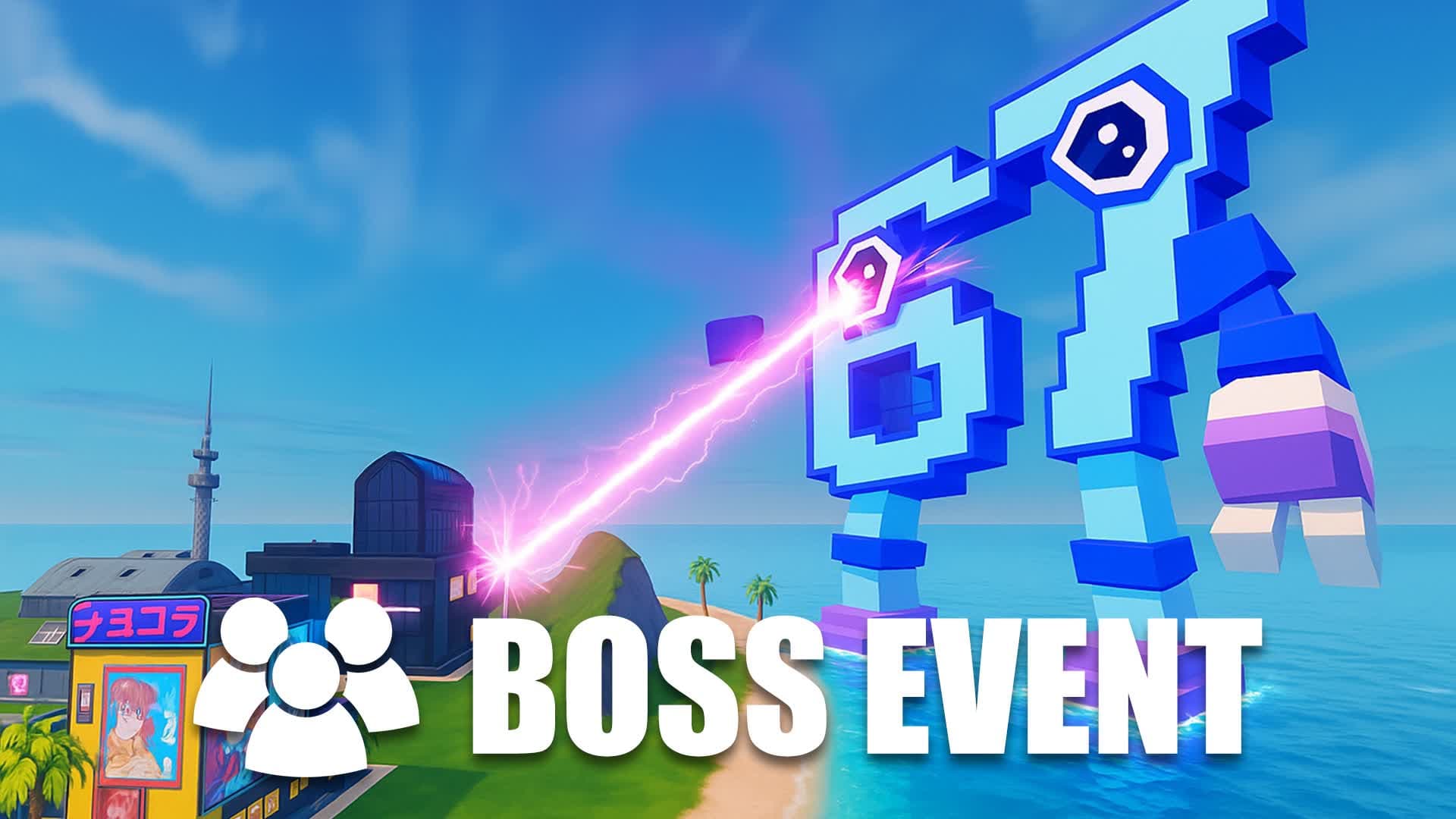 BRAINROT BOSS FIGHT
