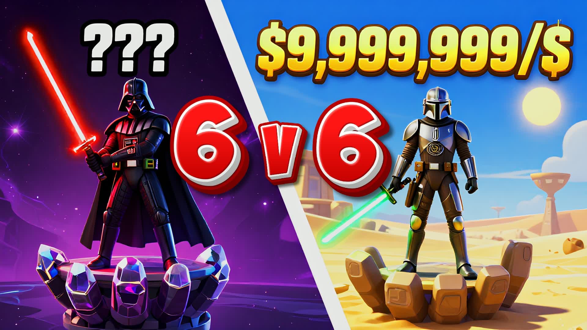 FORCE MASTERS 6v6