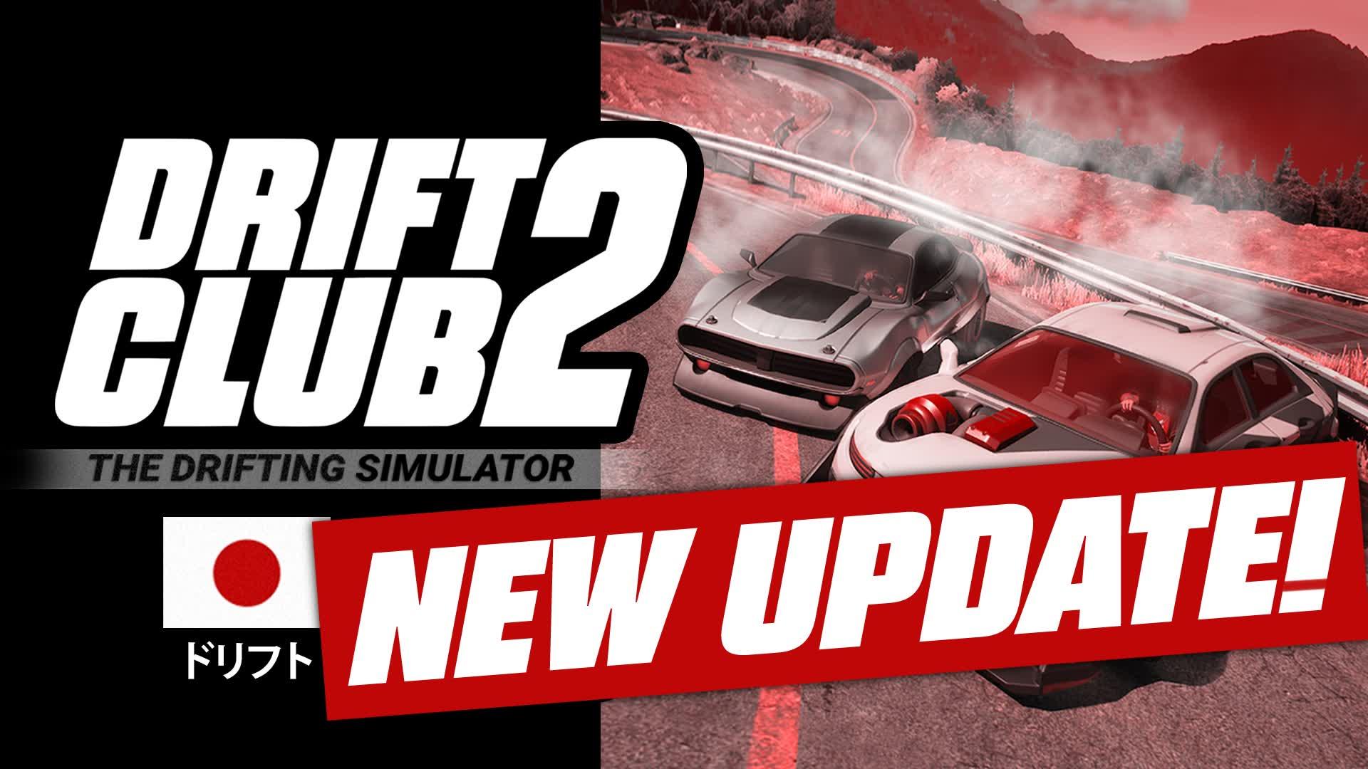 DRIFT CLUB 2 -ドリフト [NEW UPDATE]