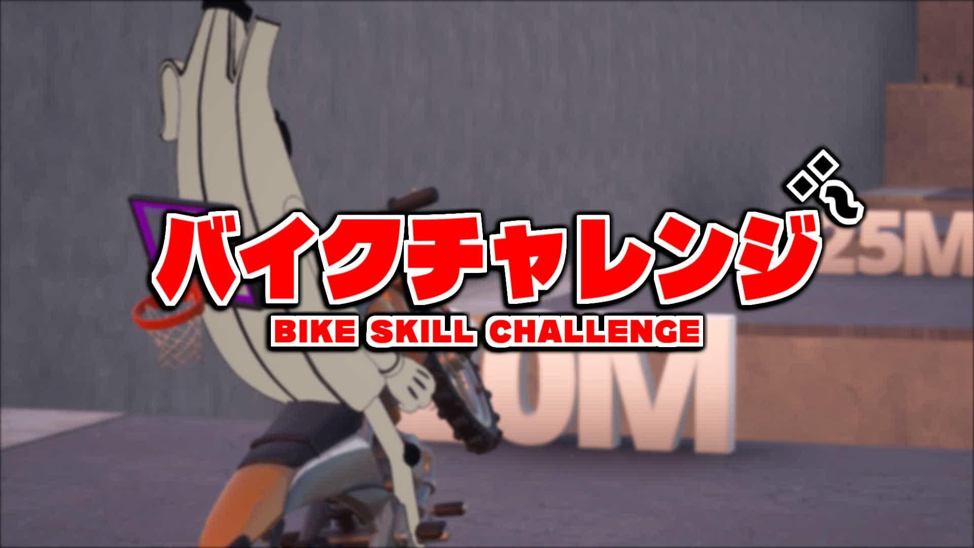 🏍 BIKE JUMP CHALLENGE 🏍