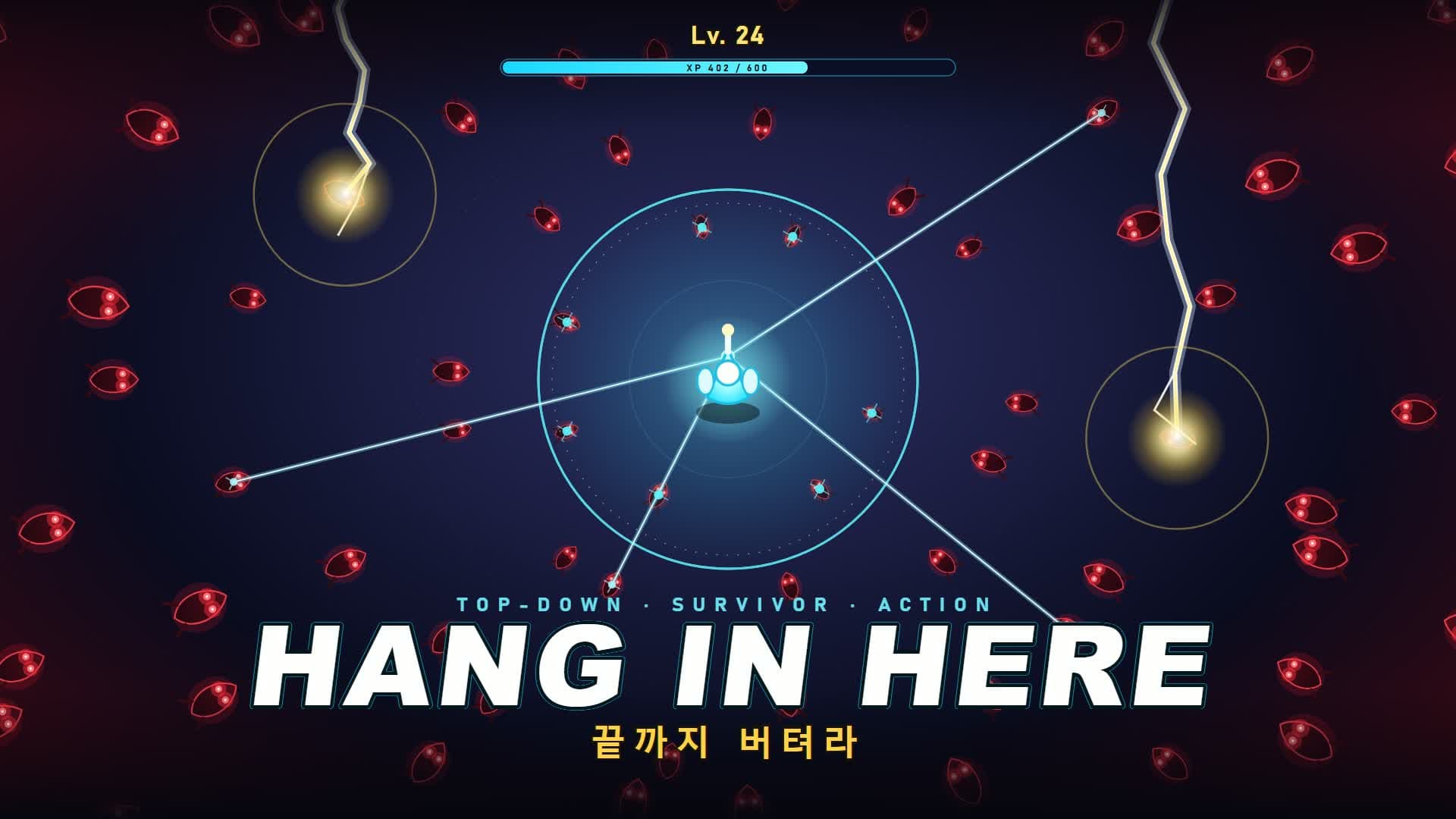 Hang in here