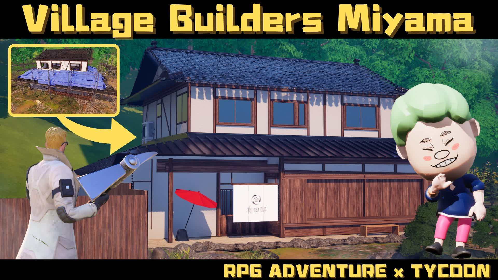 Village Builders Miyama