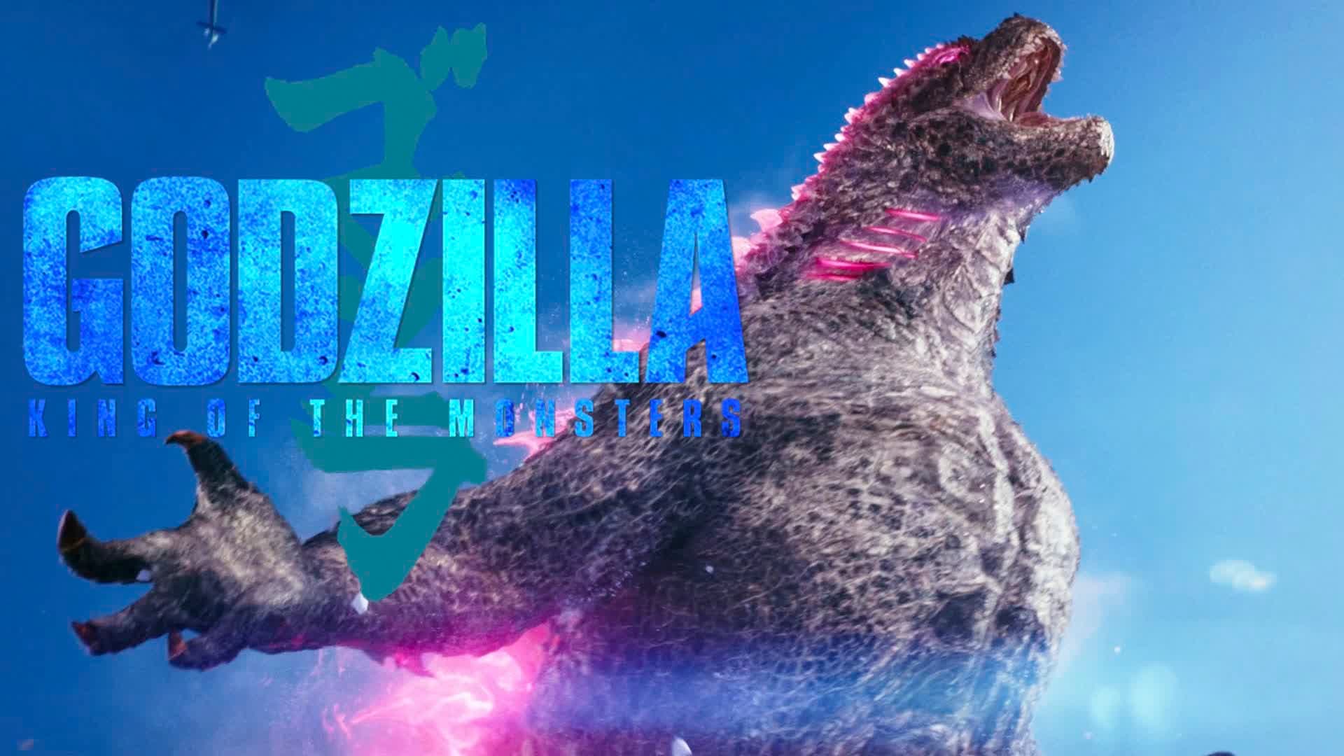 GODZILLA BOSS FIGHT