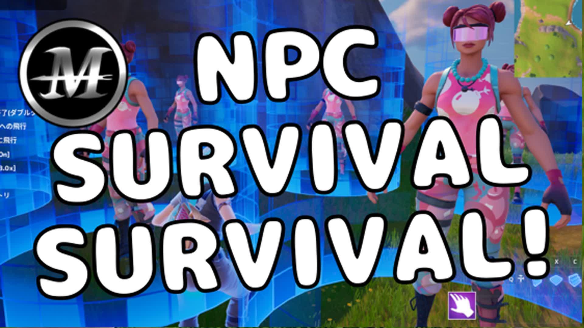 NPC Survival Survival