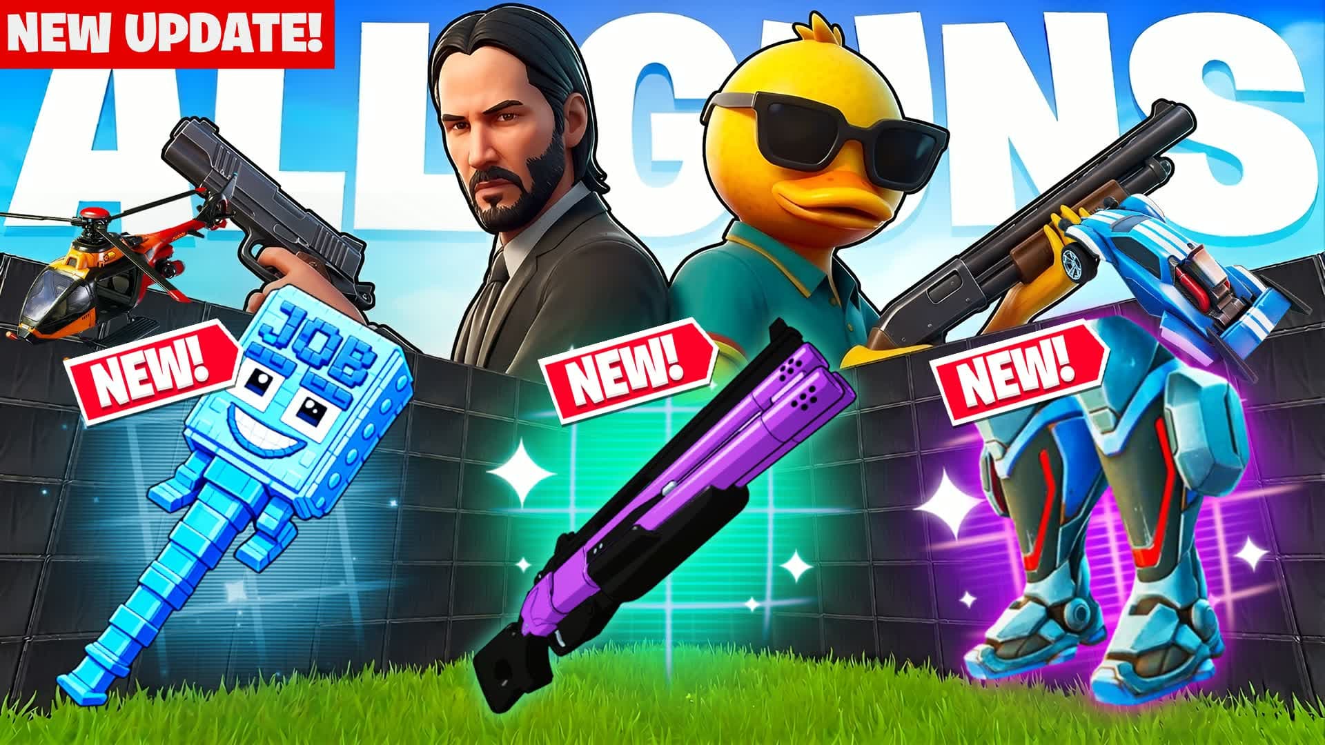 BEST 1V1 ALL GUNS 🔫 - كل الاسلحة