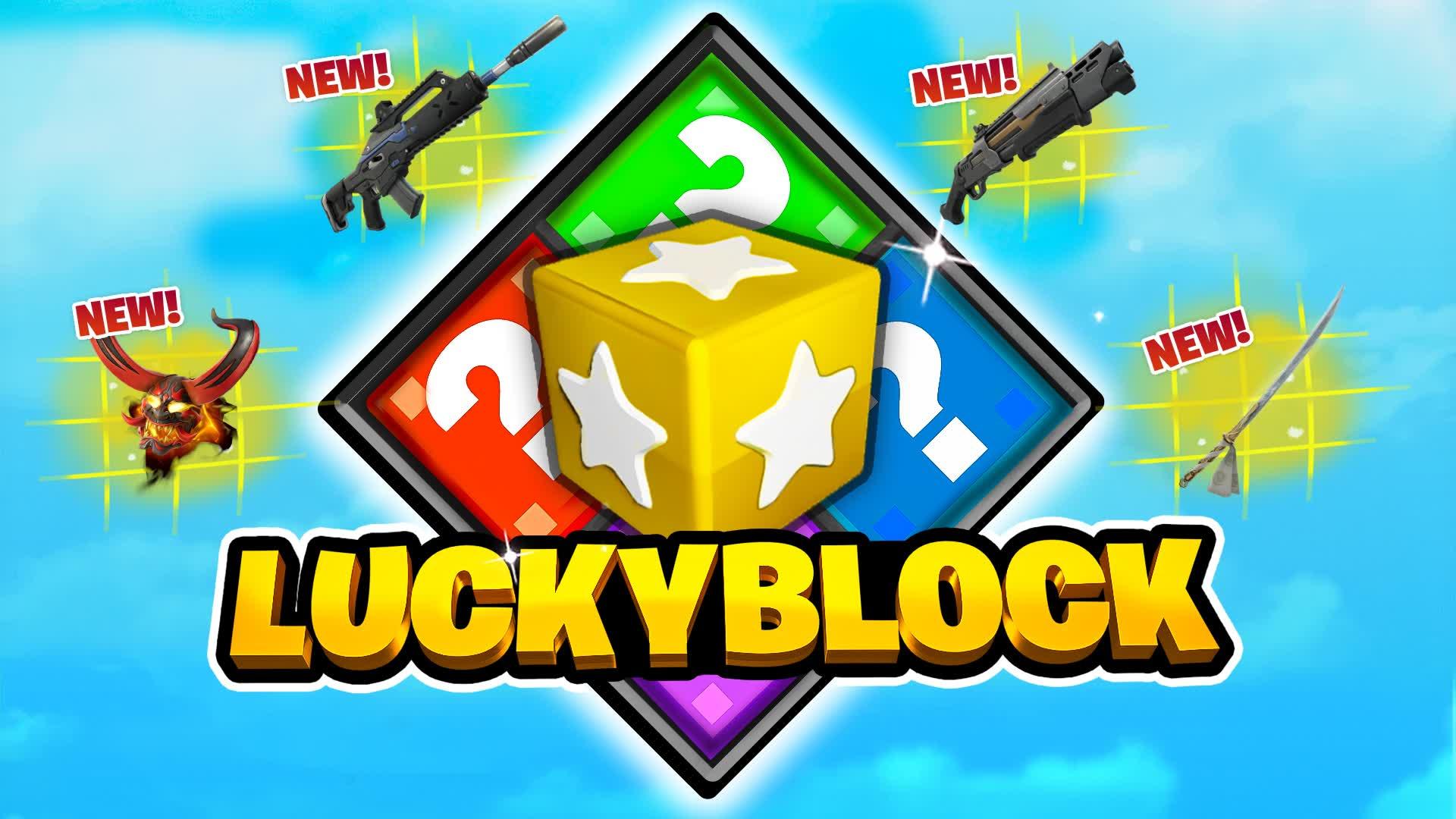 LUCKY BLOCK PVP - دو سكرمز الحظ