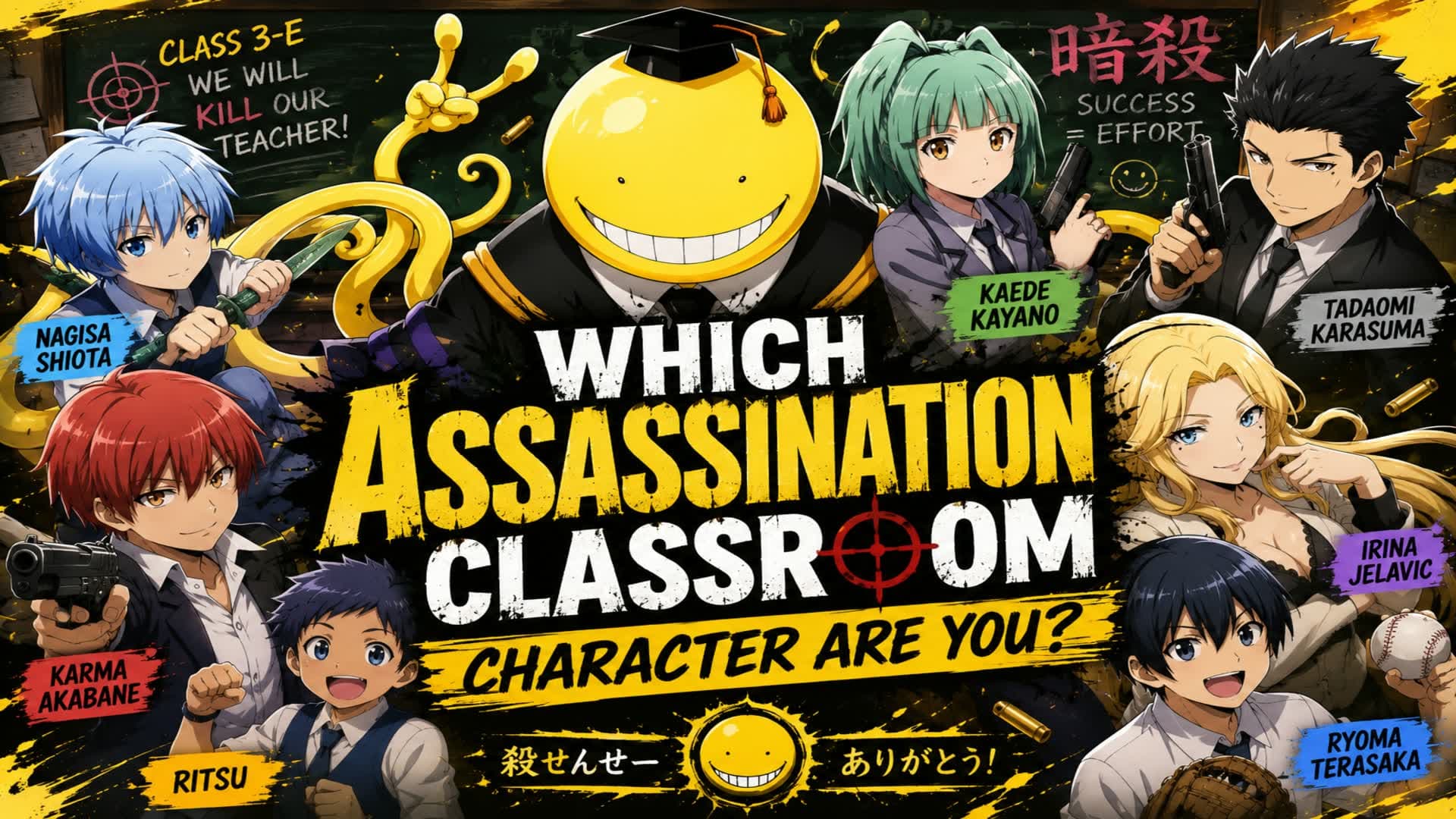 AssassinationClassroom Character Are You