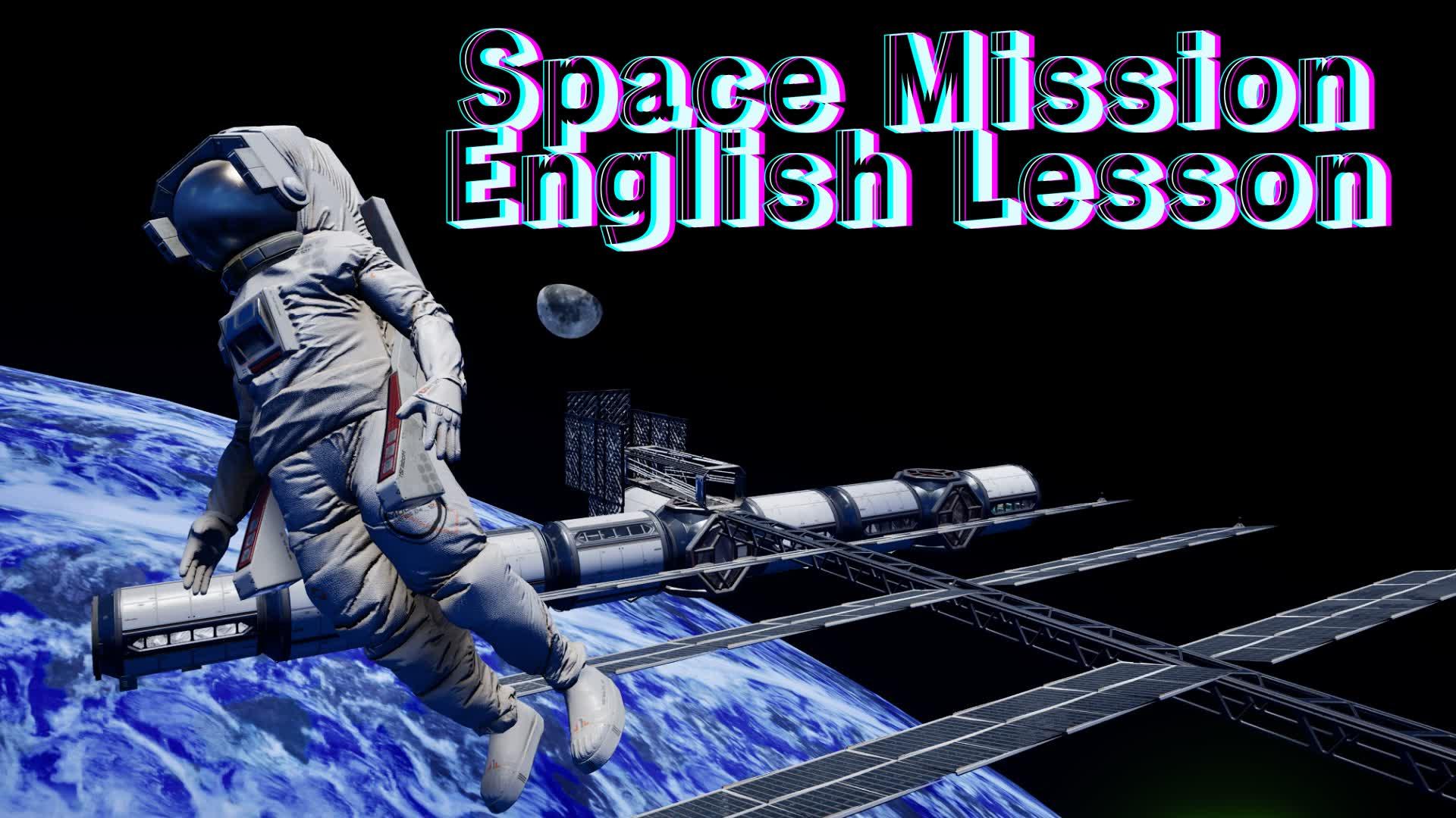 スペースミッション　英語トレーニング