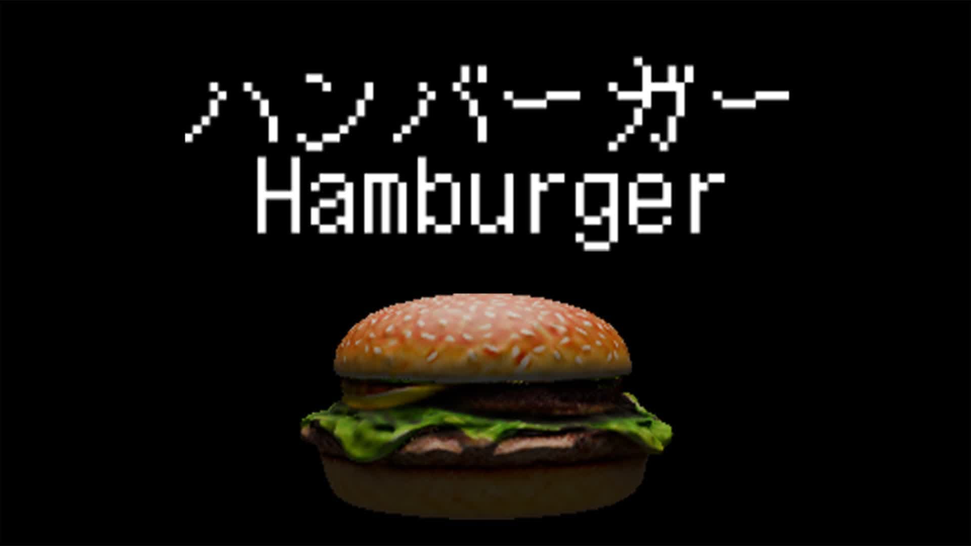 【HORROR】Hamburger