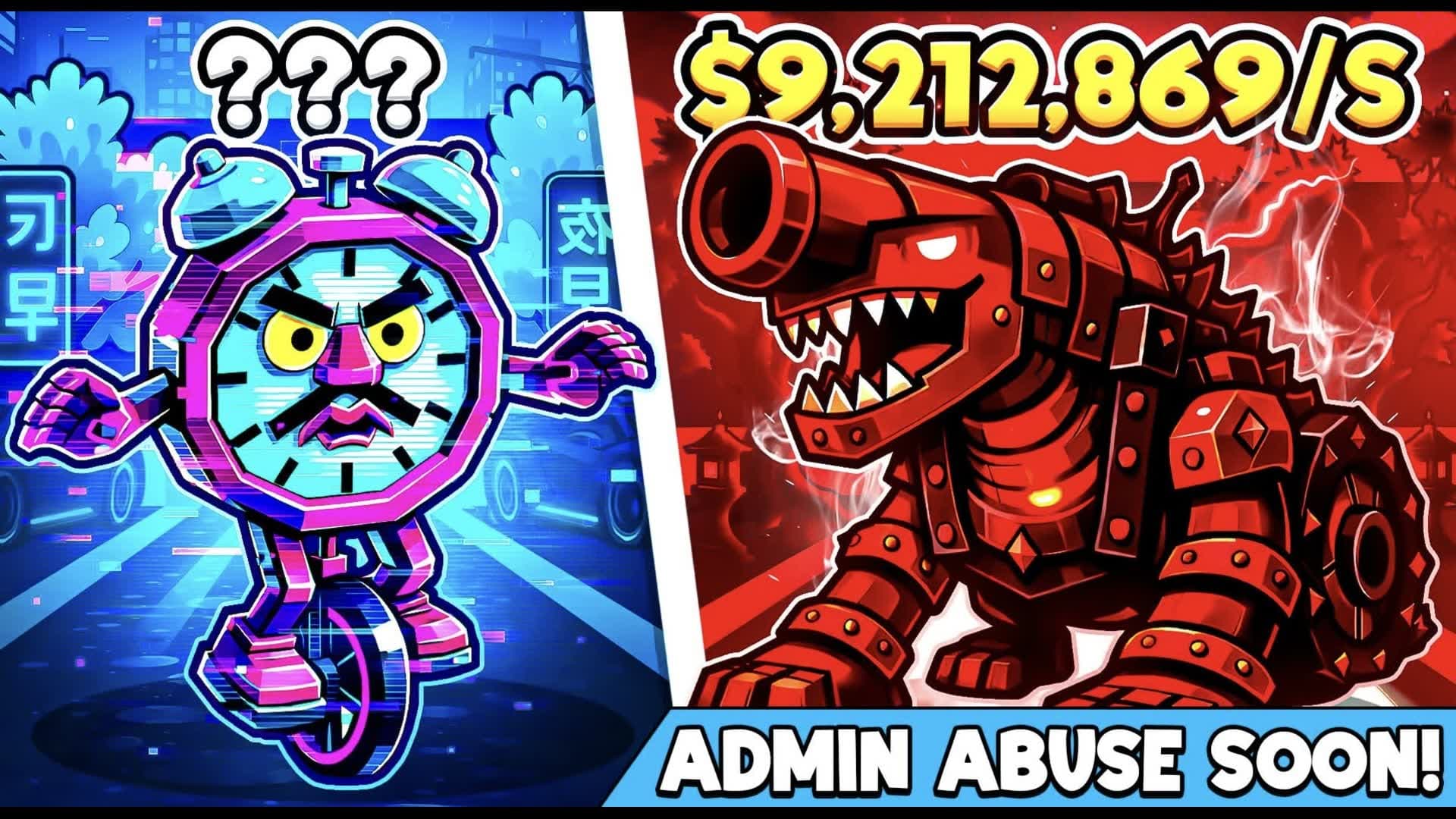 STEAL THE BRAINROT TYCOON