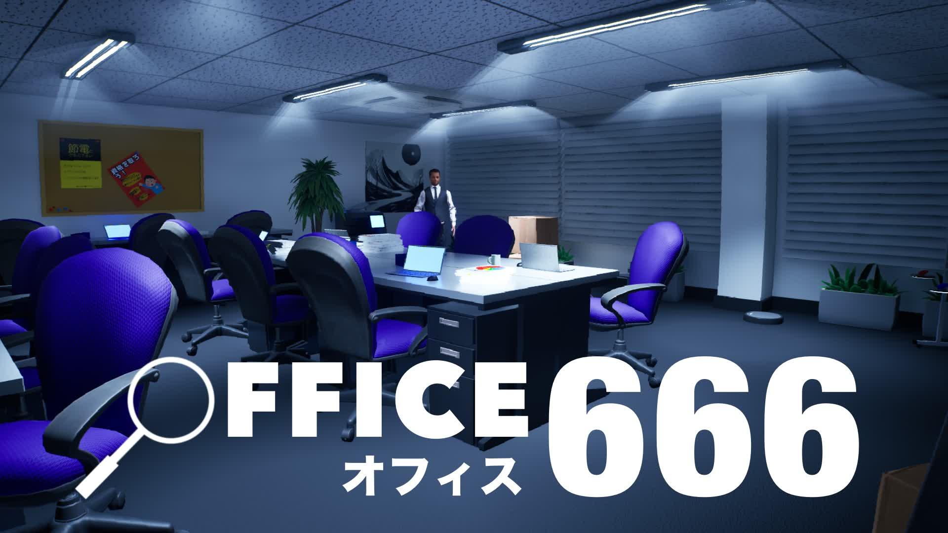 OFFICE 666