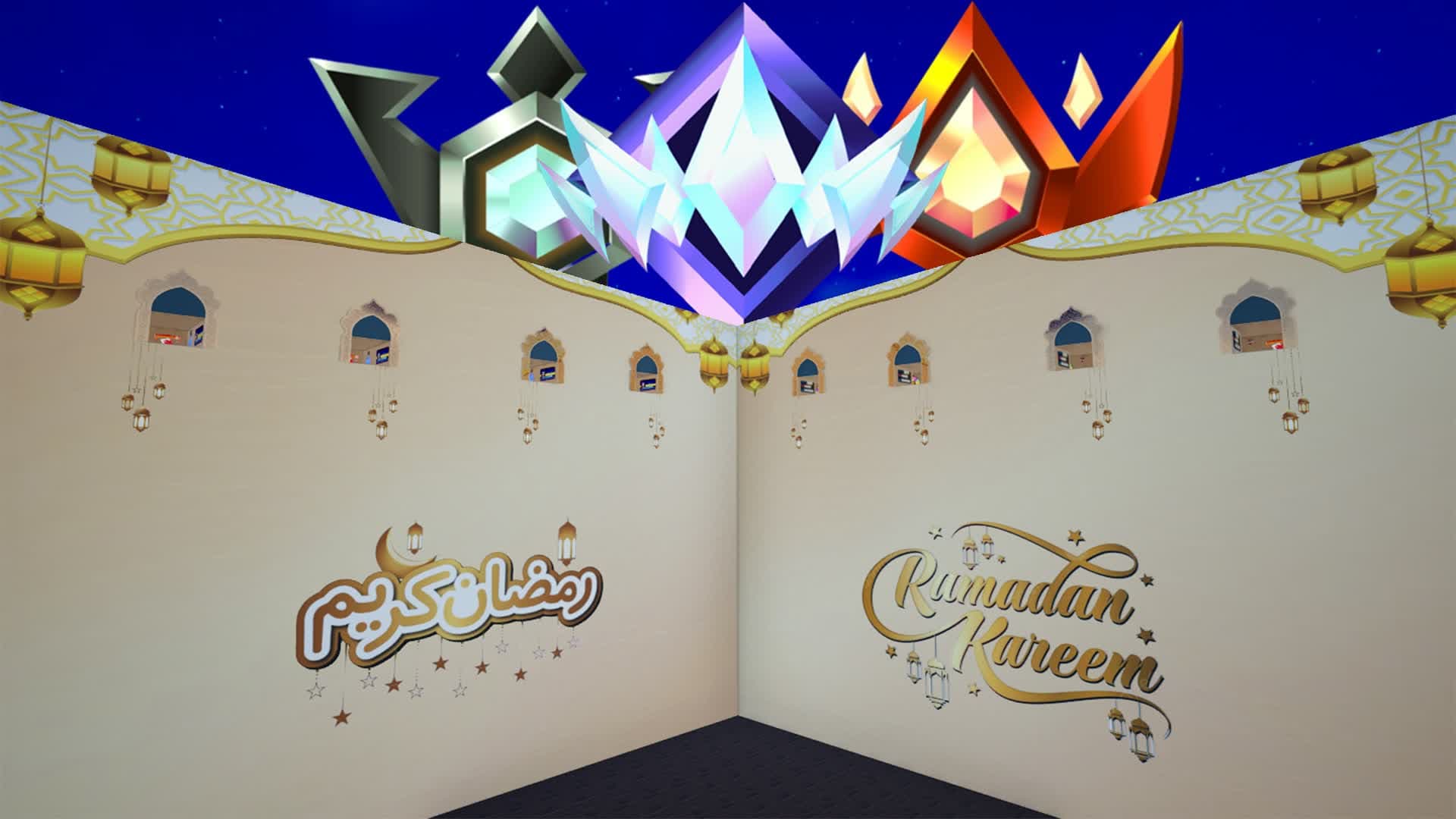 🥇🏆🌙سكرمز رمضان كريم🌙🏆🥇