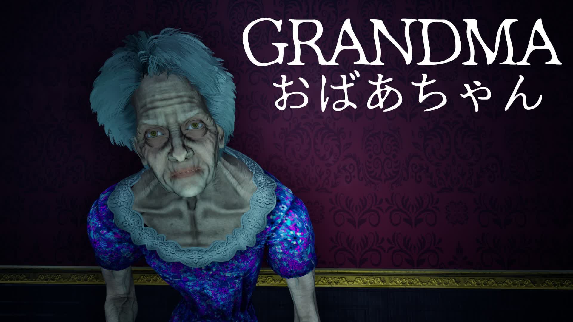 GRANDMA [HORROR]