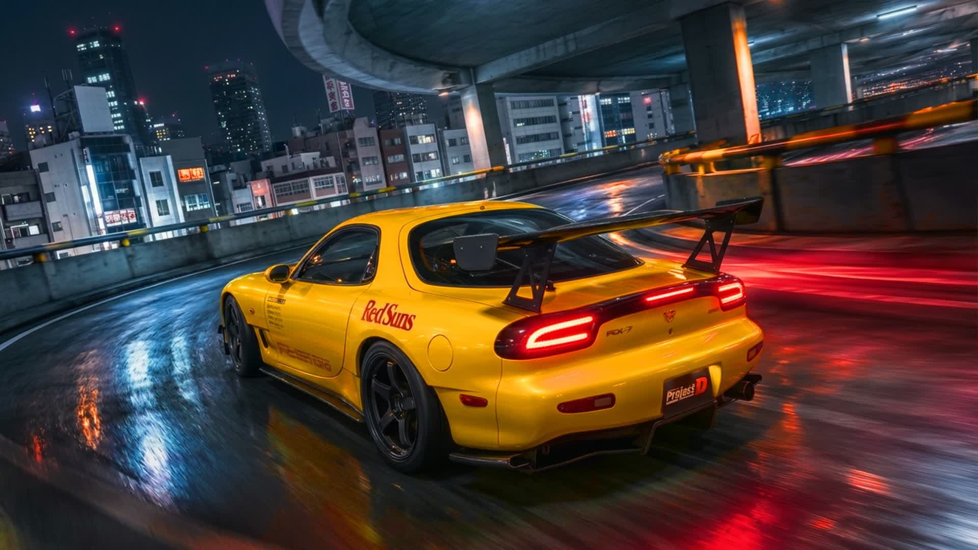 UNDERGROUND DRIVE