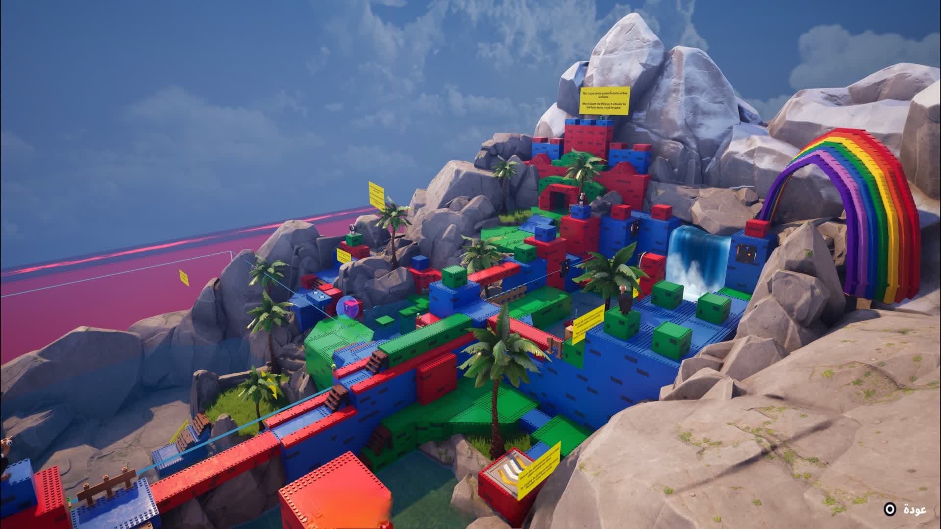 Brick Hardcore Deathrun 🌈