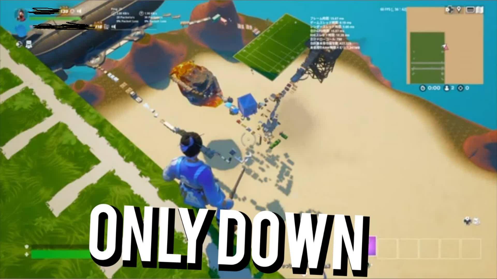 [アスレチック]only down2