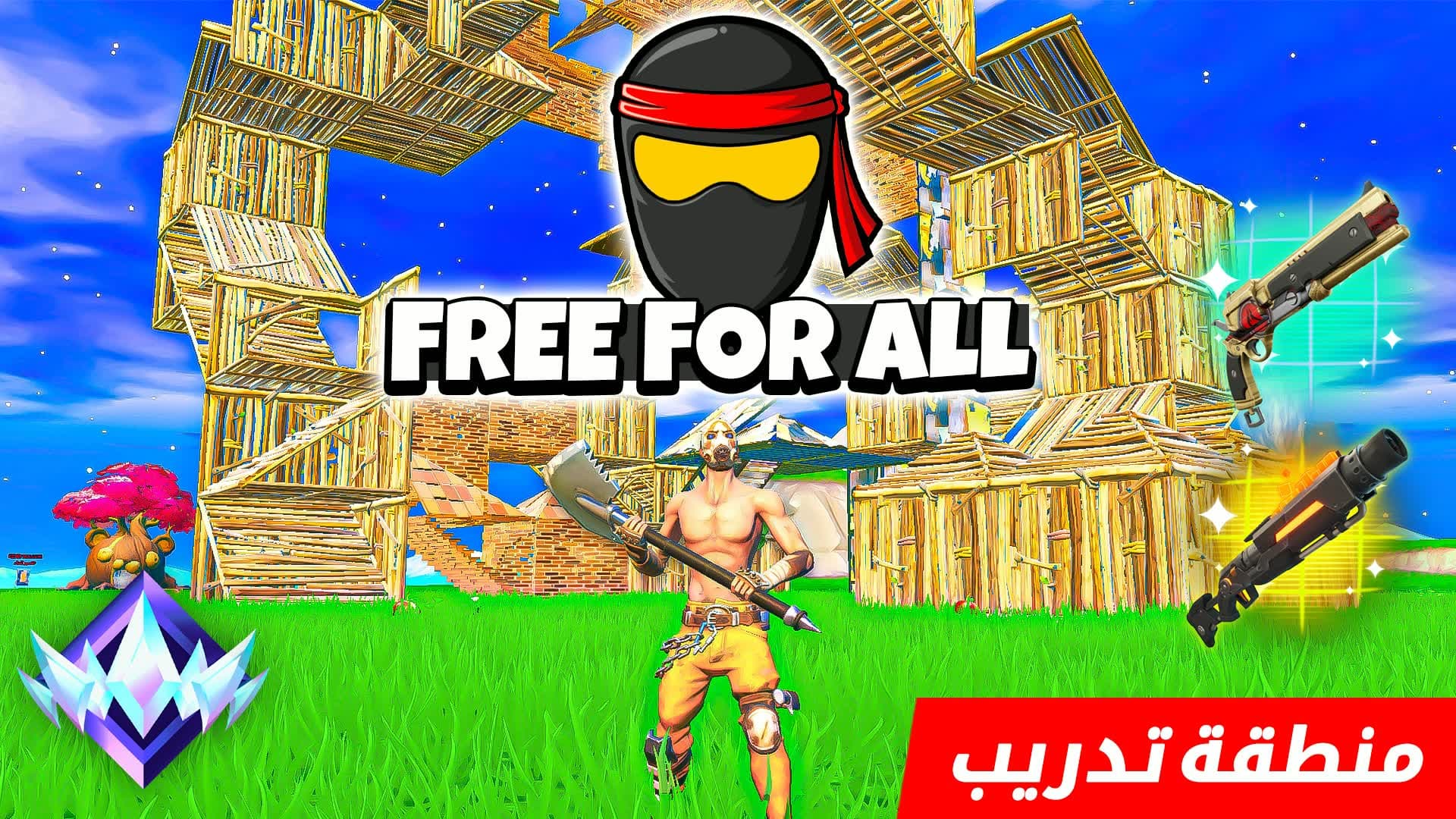 ⭐ SAMURAI BUILD FIGHTS - انزلي بالبناء