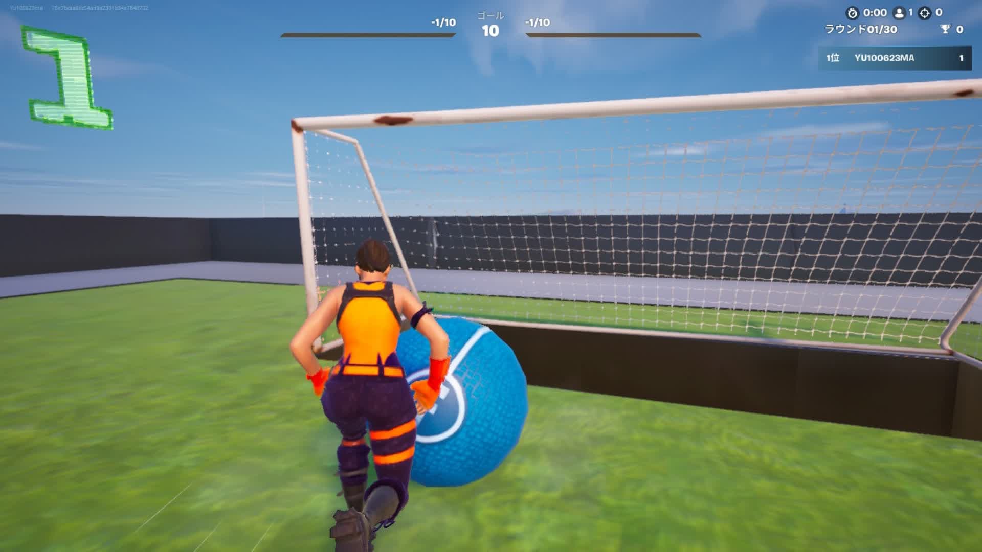 SoccerGame_SG