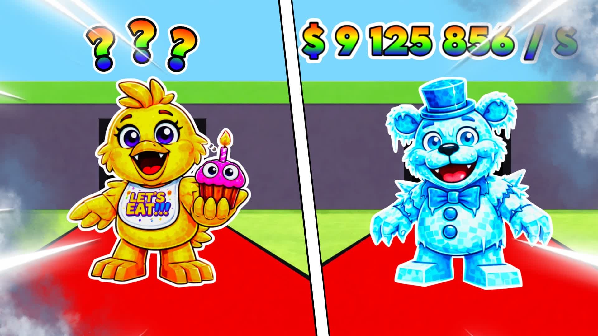 STEAL THE ANIMATRONIC