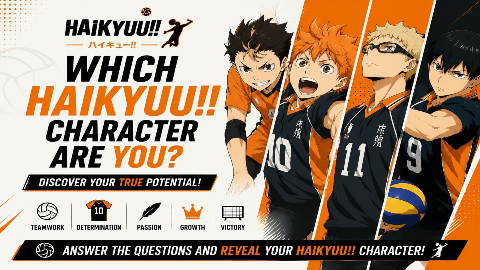 Which Haikyuu!! Character Are You?