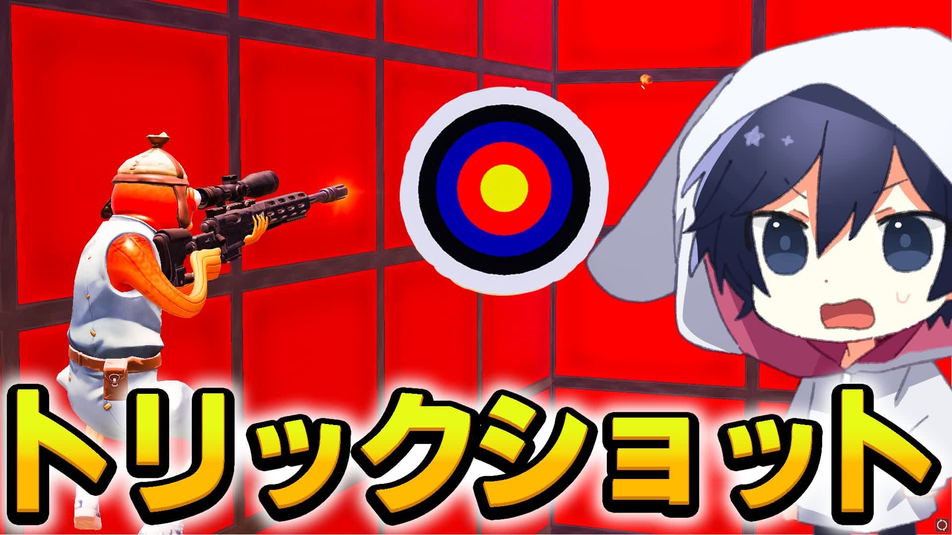 トリックショット！TrickShot PARKOUR