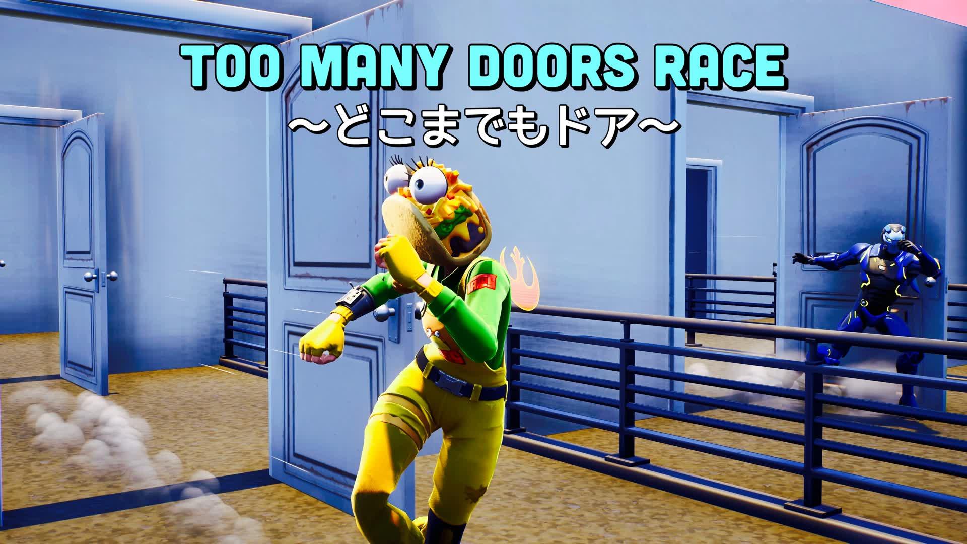 Too many doors race ～どこまでもドア～