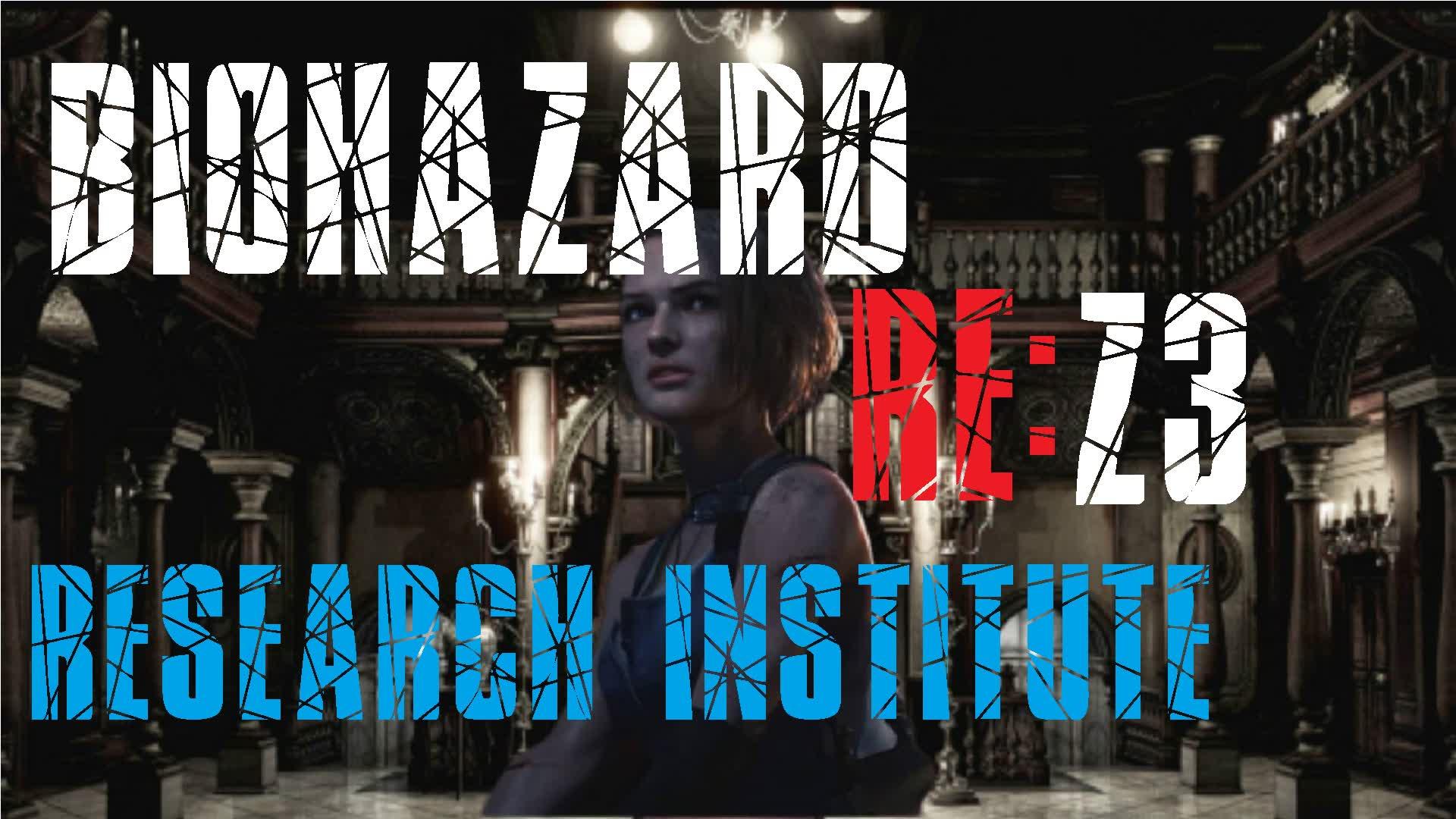 BIOHAZARD　RE:Z3_通常