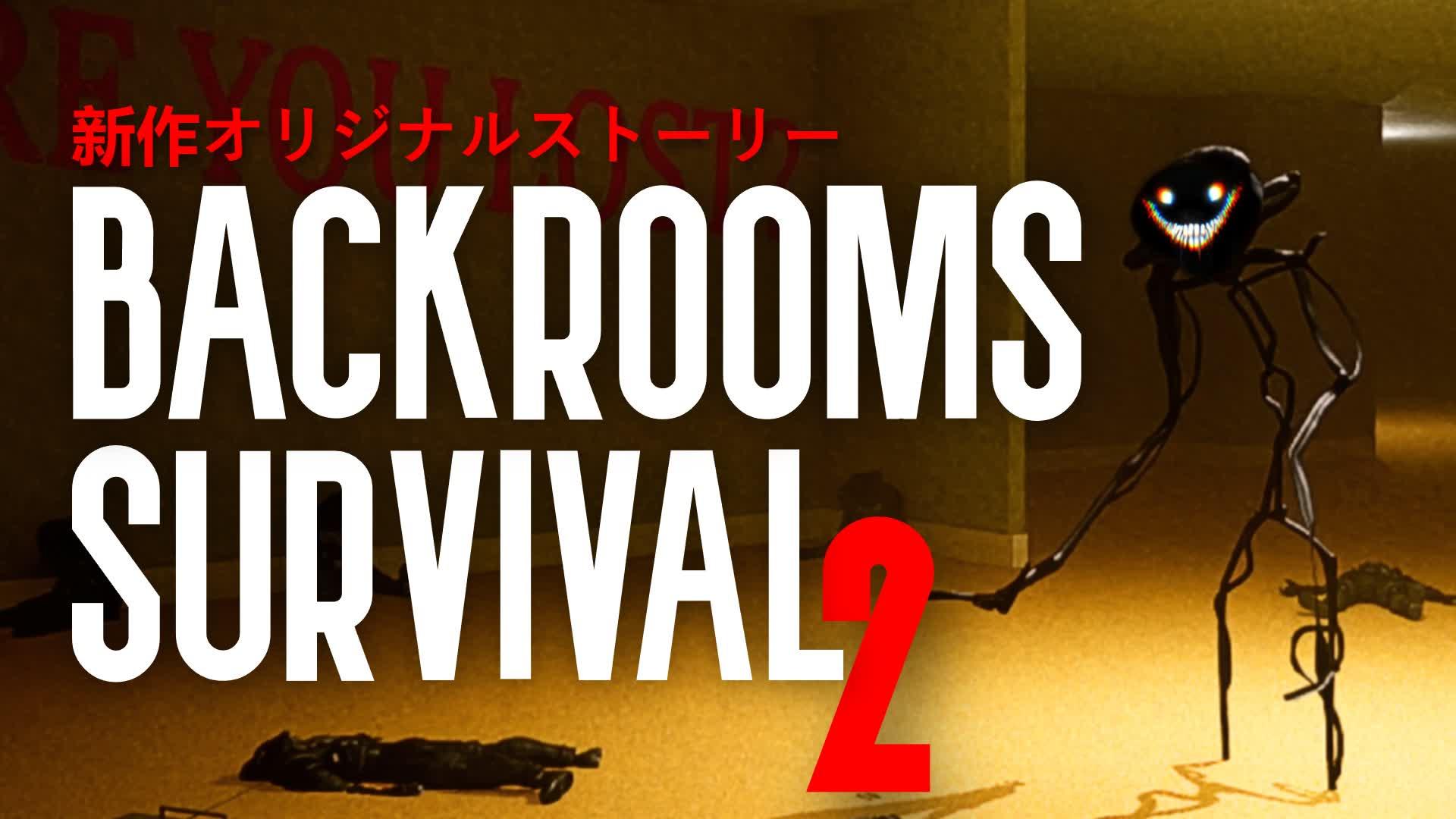 [HORROR] BACKROOMS SURVIVAL 2