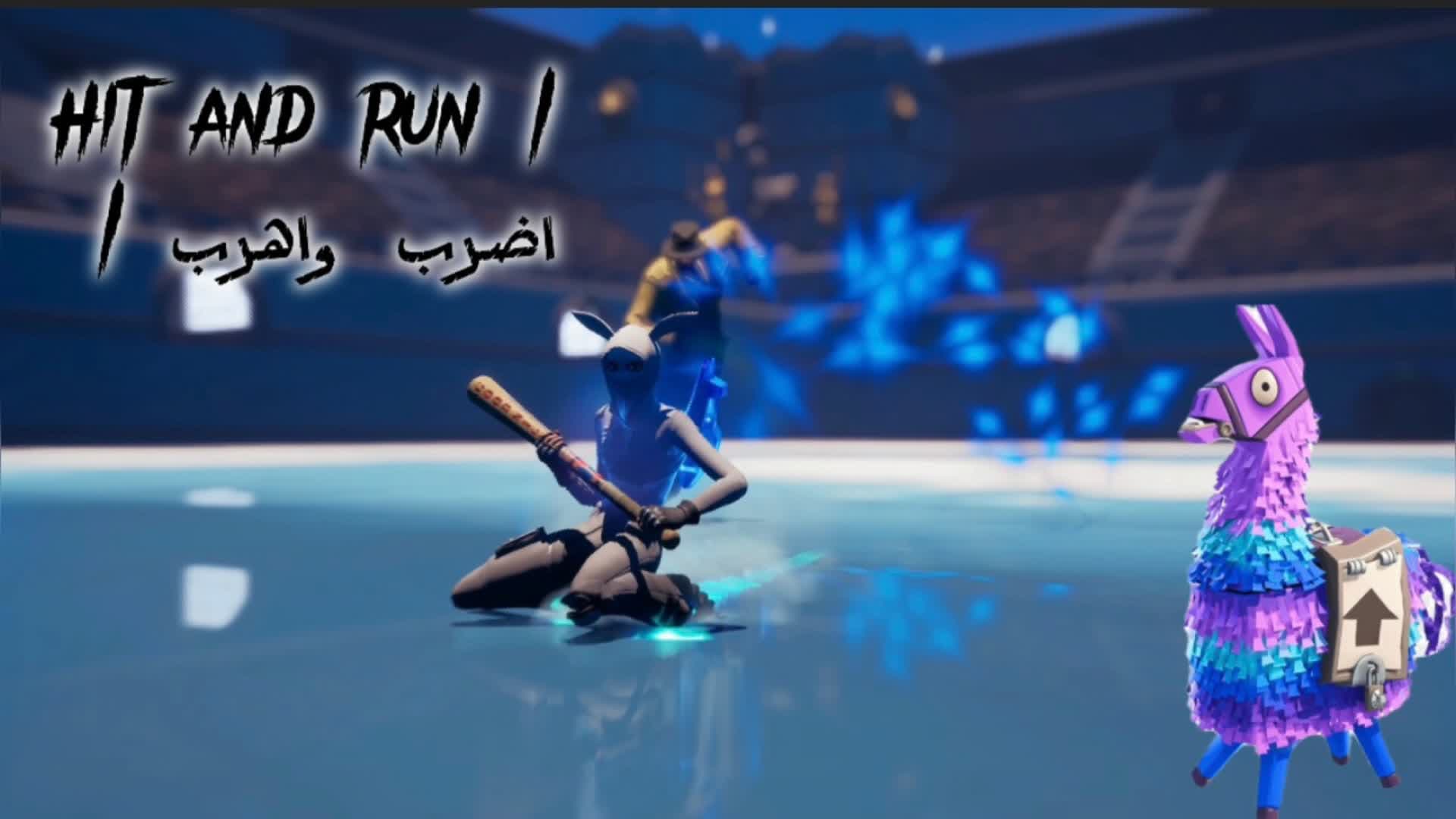 اضرب واهرب | HIT AND RUN