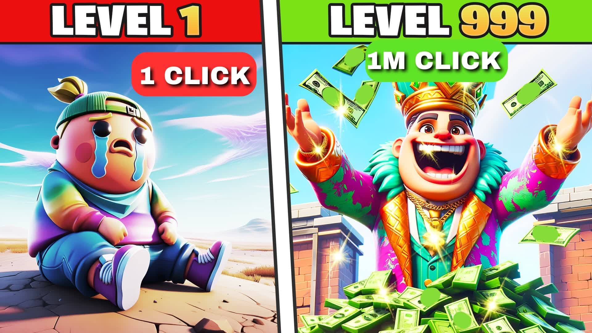 🕹️ CLICK SIMULATOR 🕹️