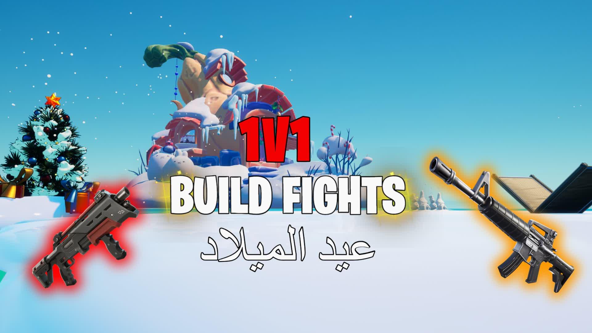 1V1 BUILD FIGHTS  2.0 CHRISTMAS