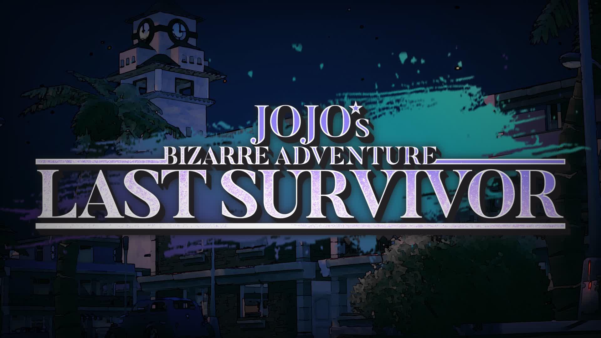 ジョジョの奇妙な冒険 LASTSURVIVOR