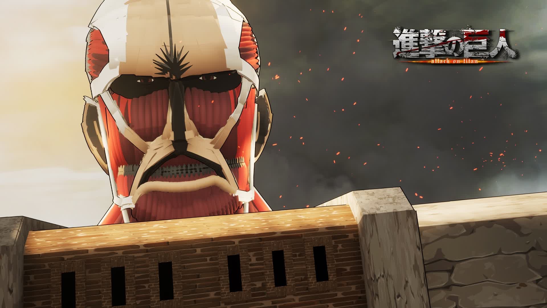 ATTACK ON TITAN | SHIGANSHINA