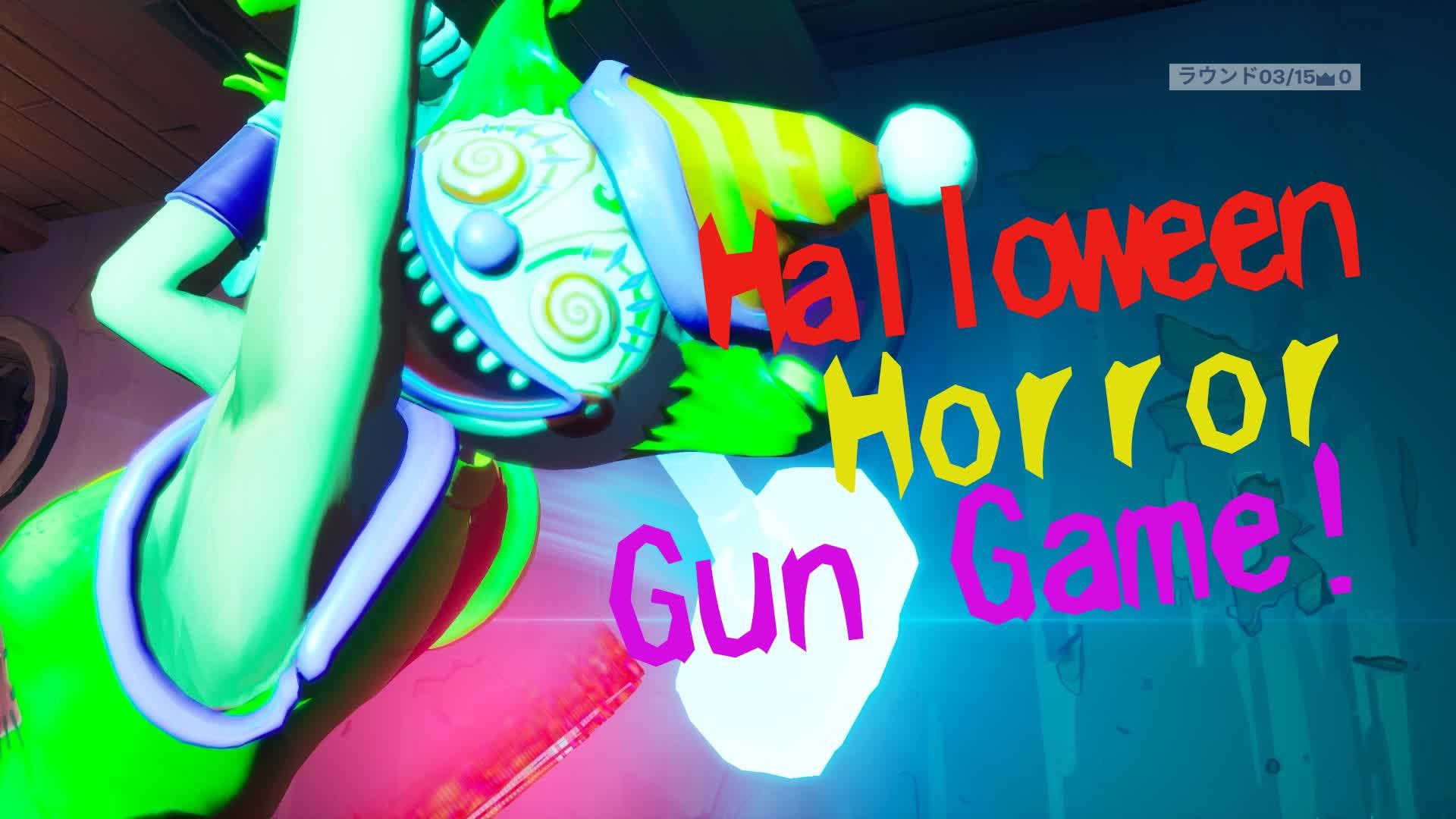 Halloween Horror Gun Game