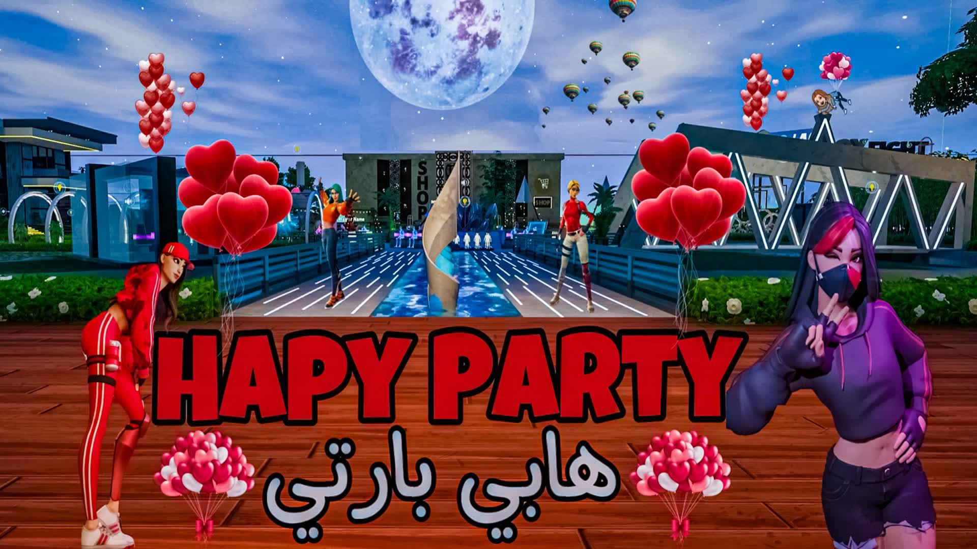 هابي بارتي Happy party