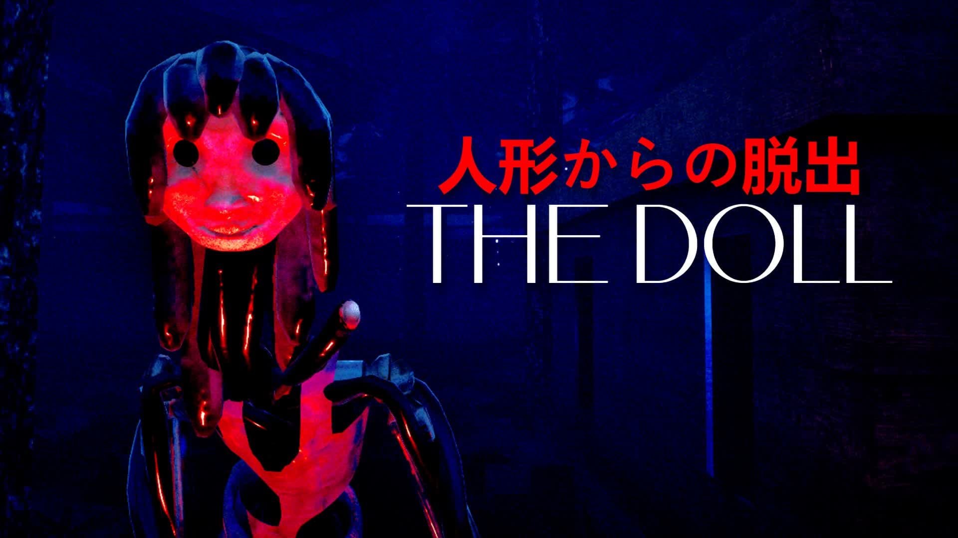 [HORROR] ESCAPE THE DOLL