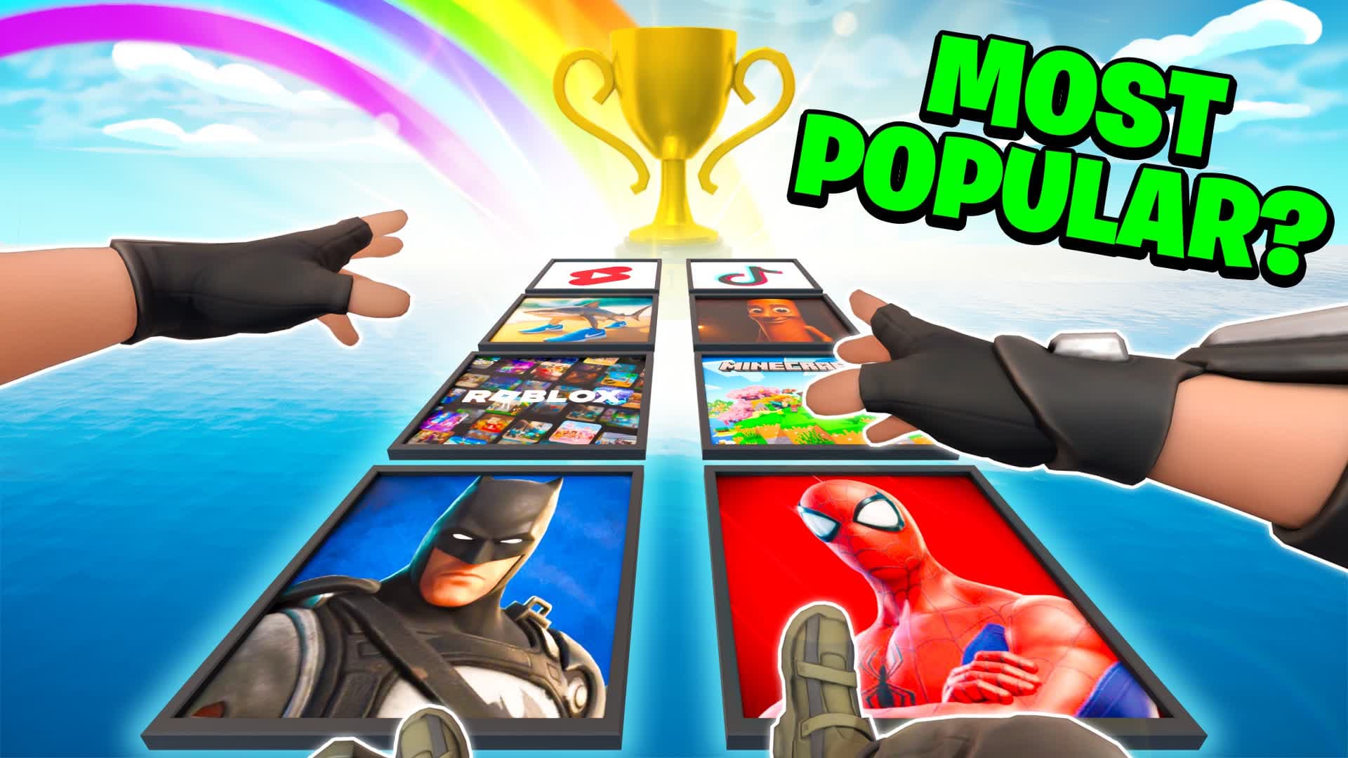 Guess Most Popular!