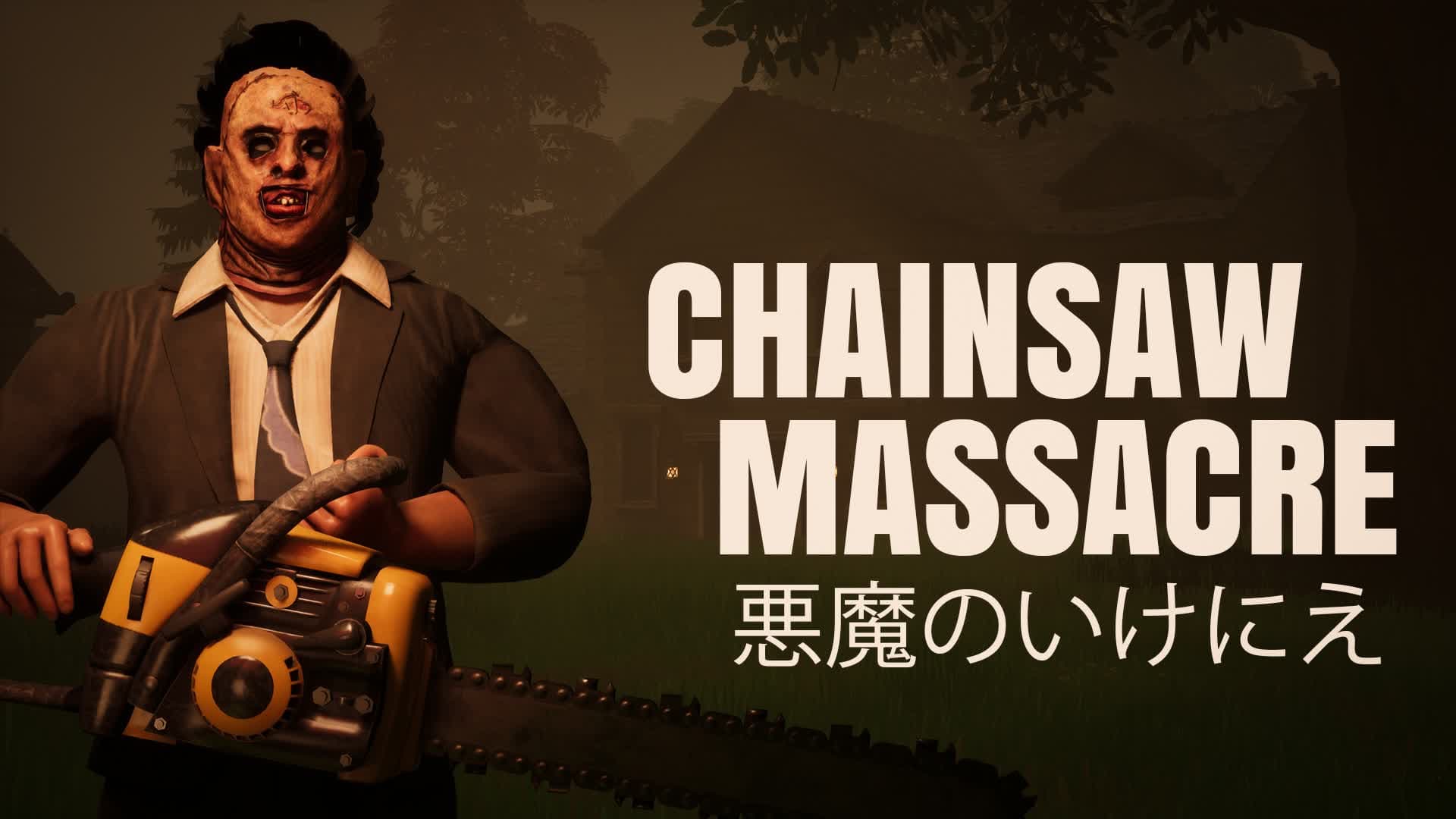 CHAINSAW MASSACRE [HORROR]