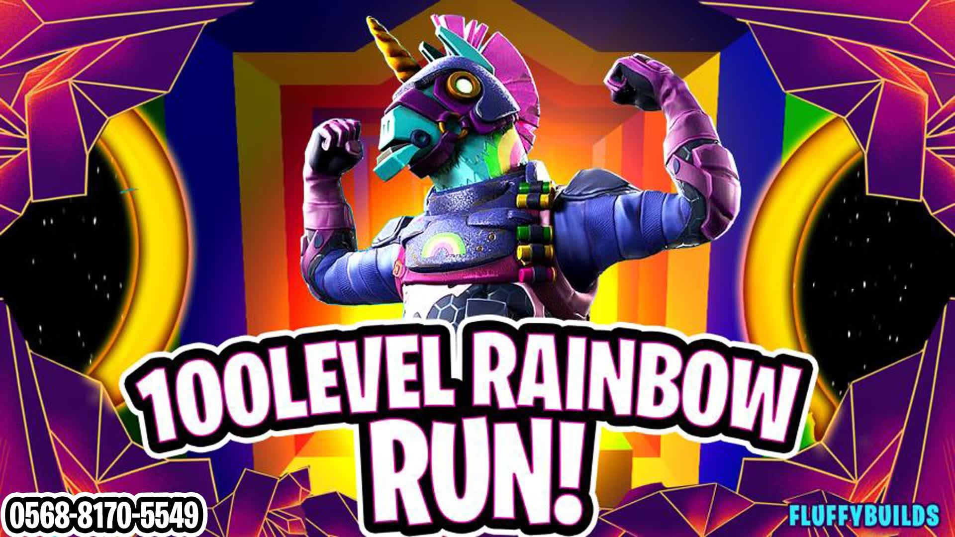 100 LEVEL RAINBOW RUN