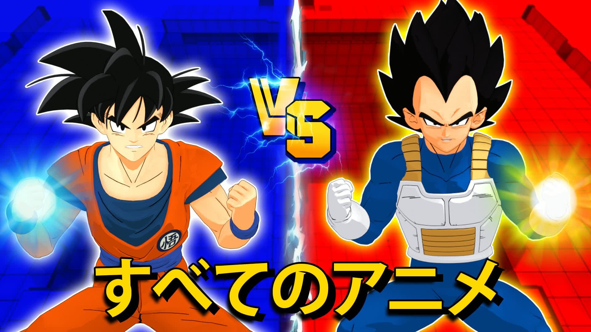 ANIME RED VS BLUE🔴🔵