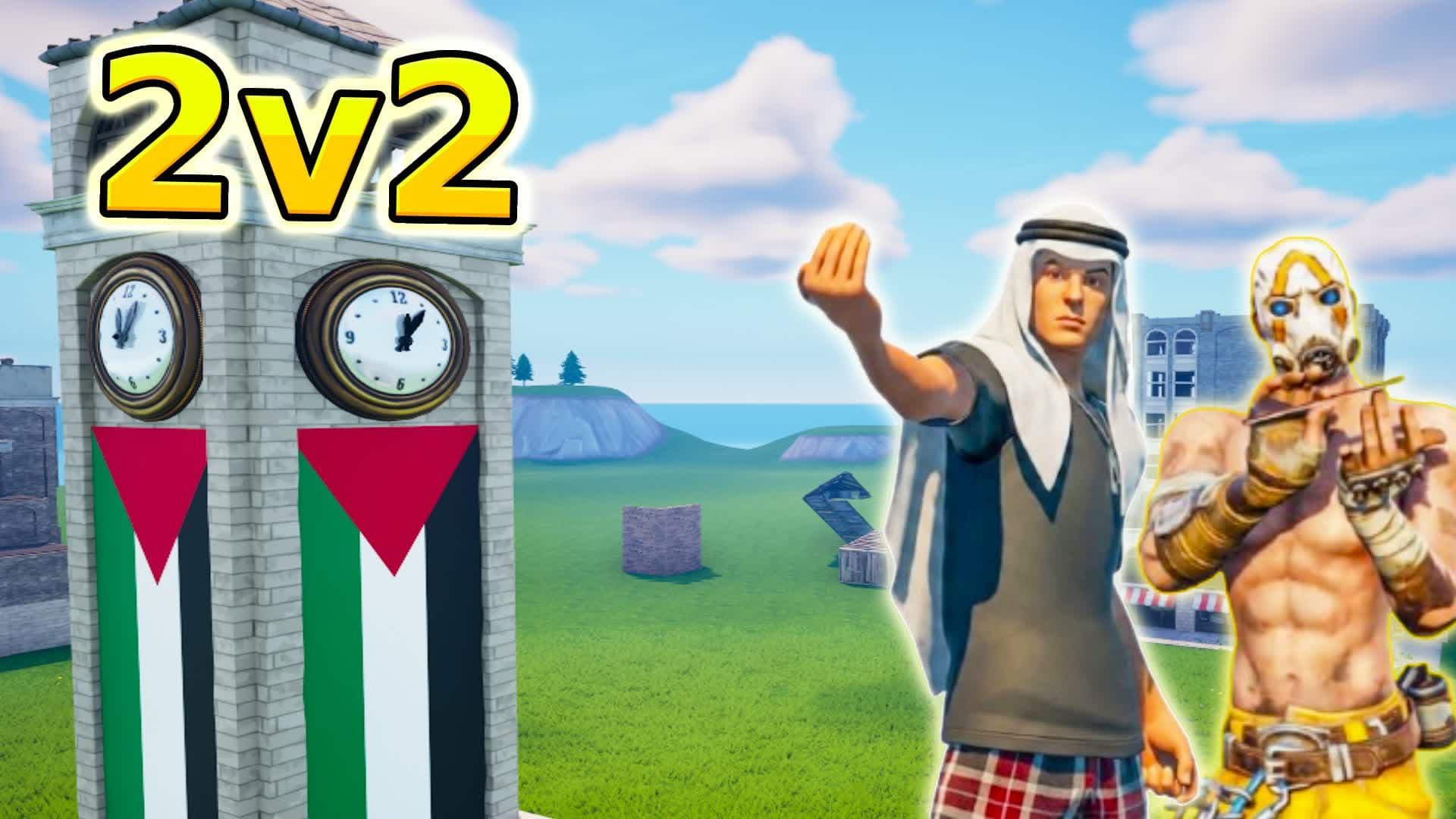 🌀 2v2 سكرمز العاصفه فلسطين