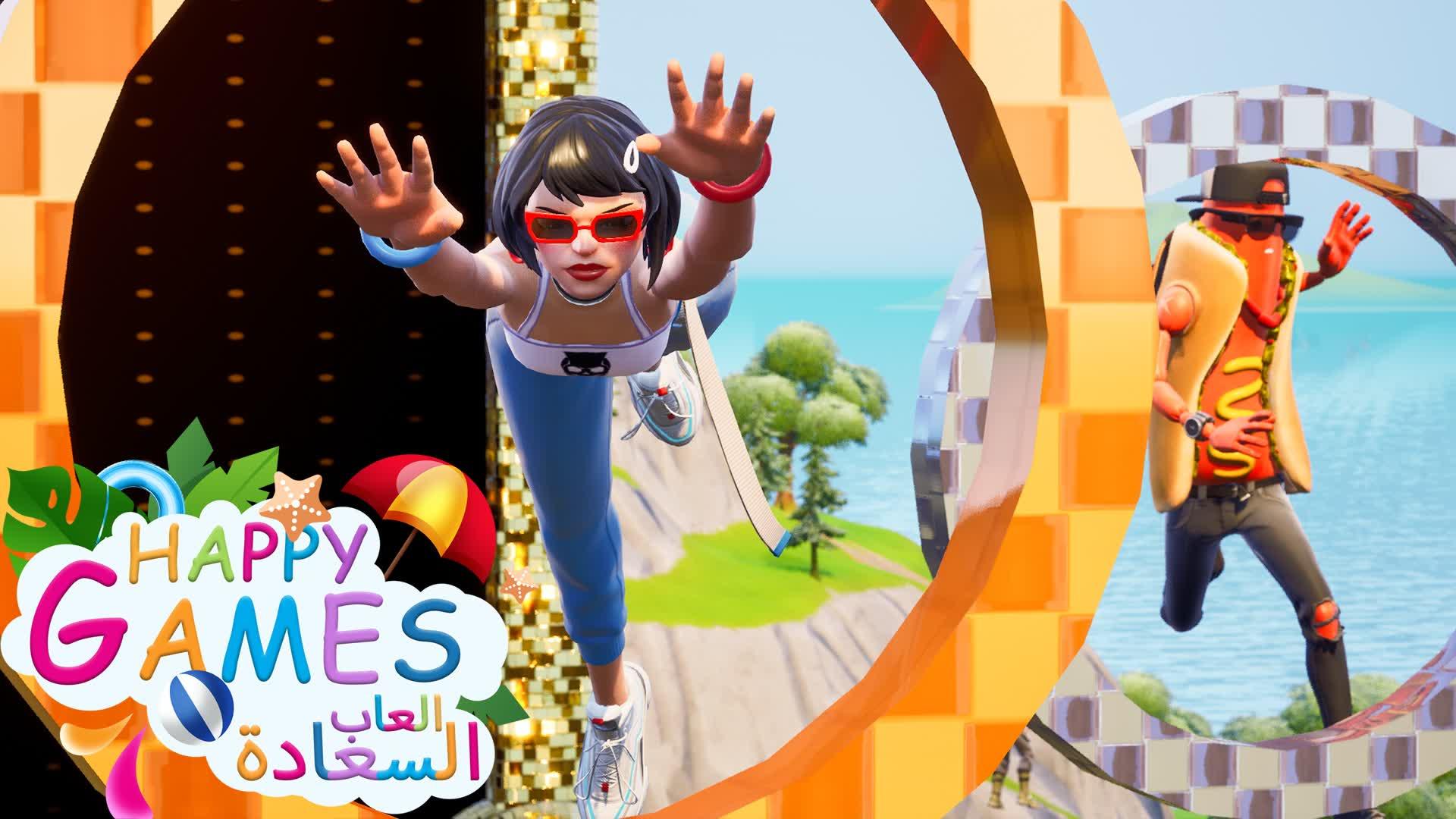 العاب السعادة | Happy games