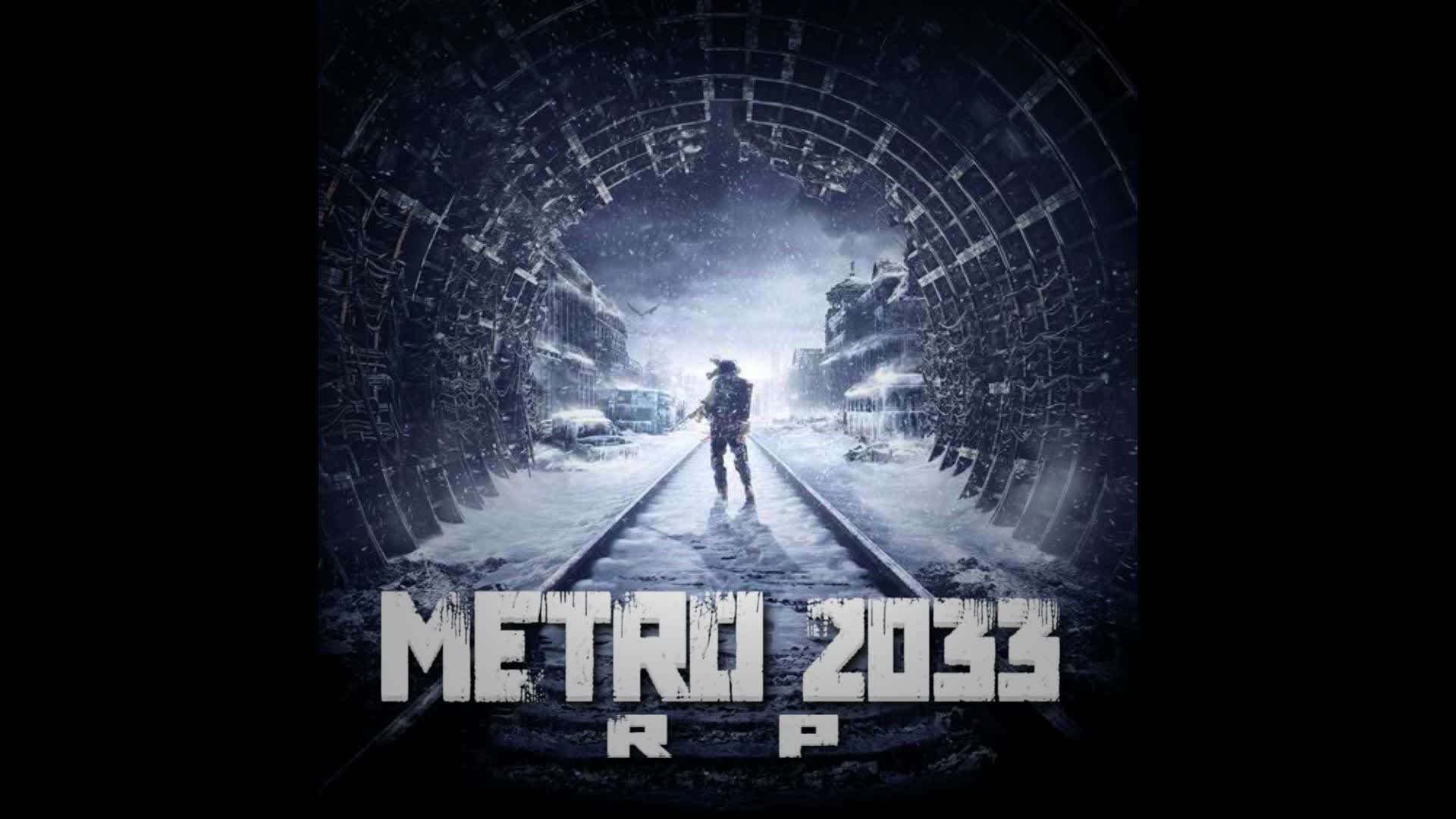 METRO 2033 RP