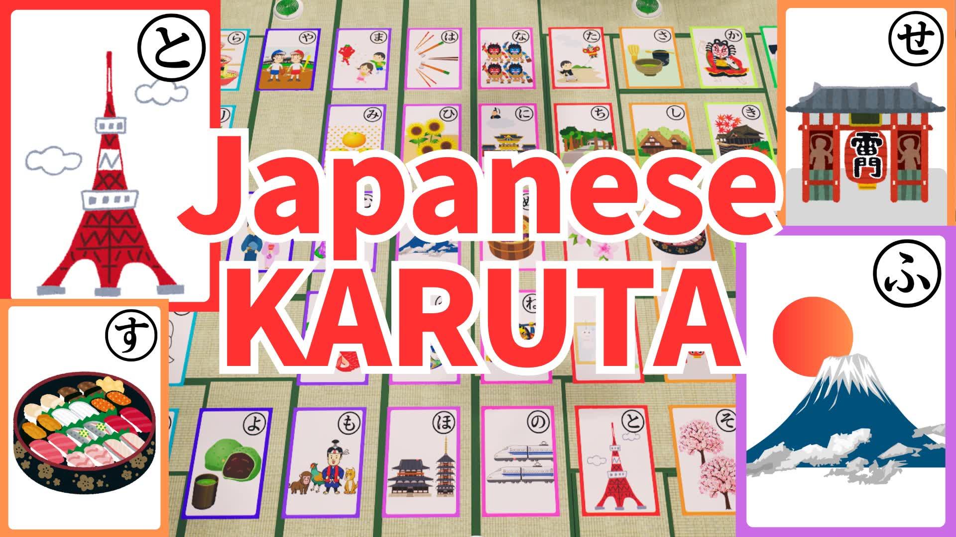 🎴Japanese Karuta Game👑