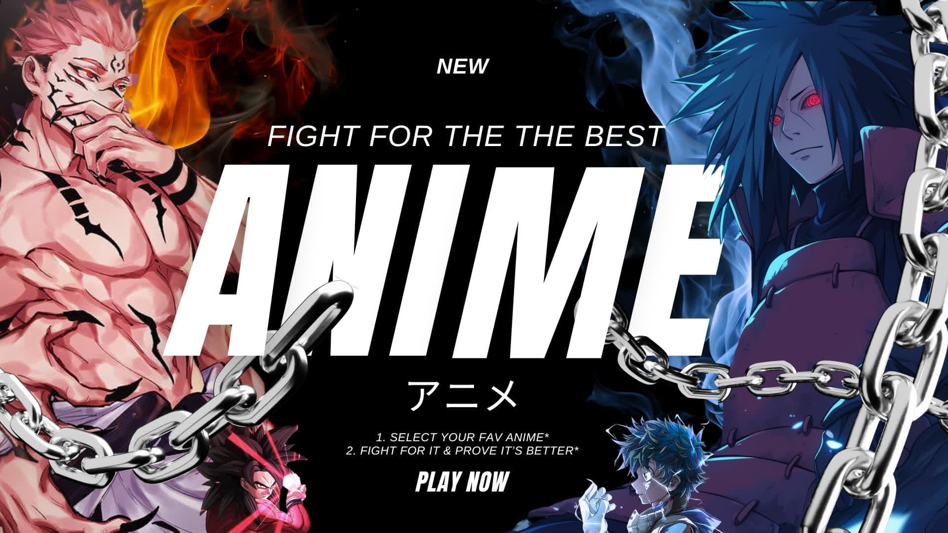 Fight For The Best Anime 👀 アニメ