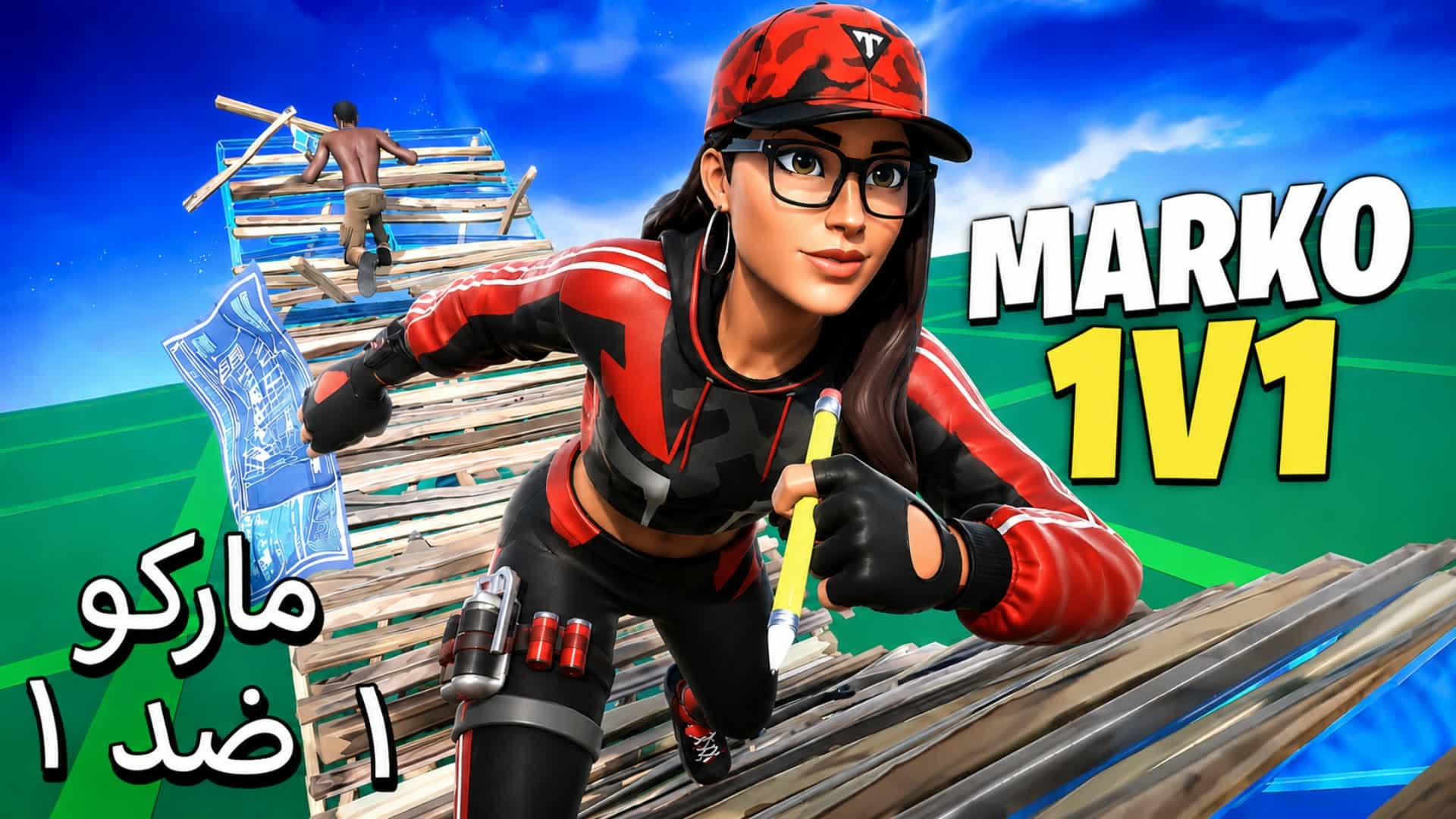 MARKO 1V1 BUILD FIGHT - ماركو 1 ضد واحد