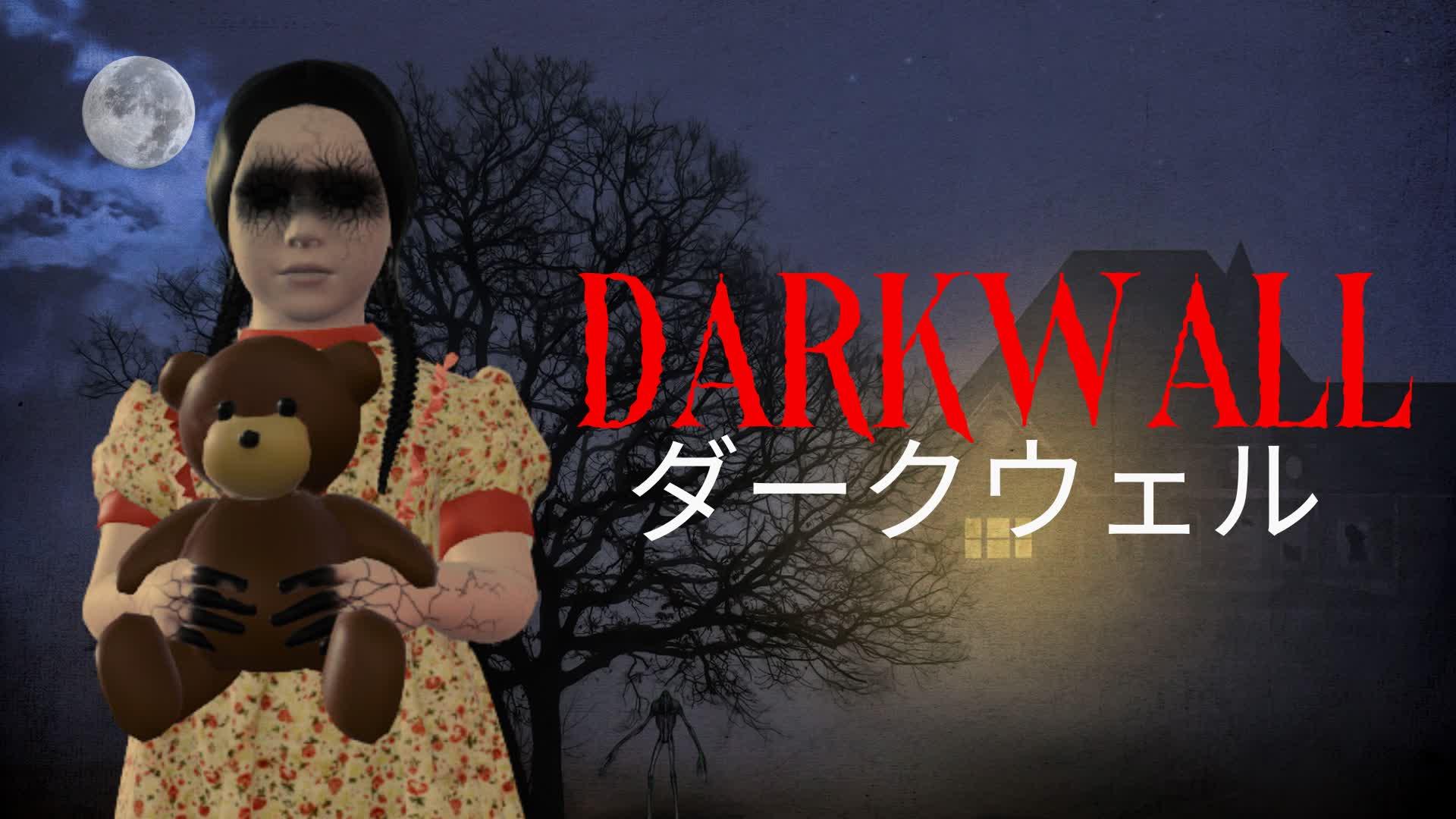 DARKWELL [HORROR]