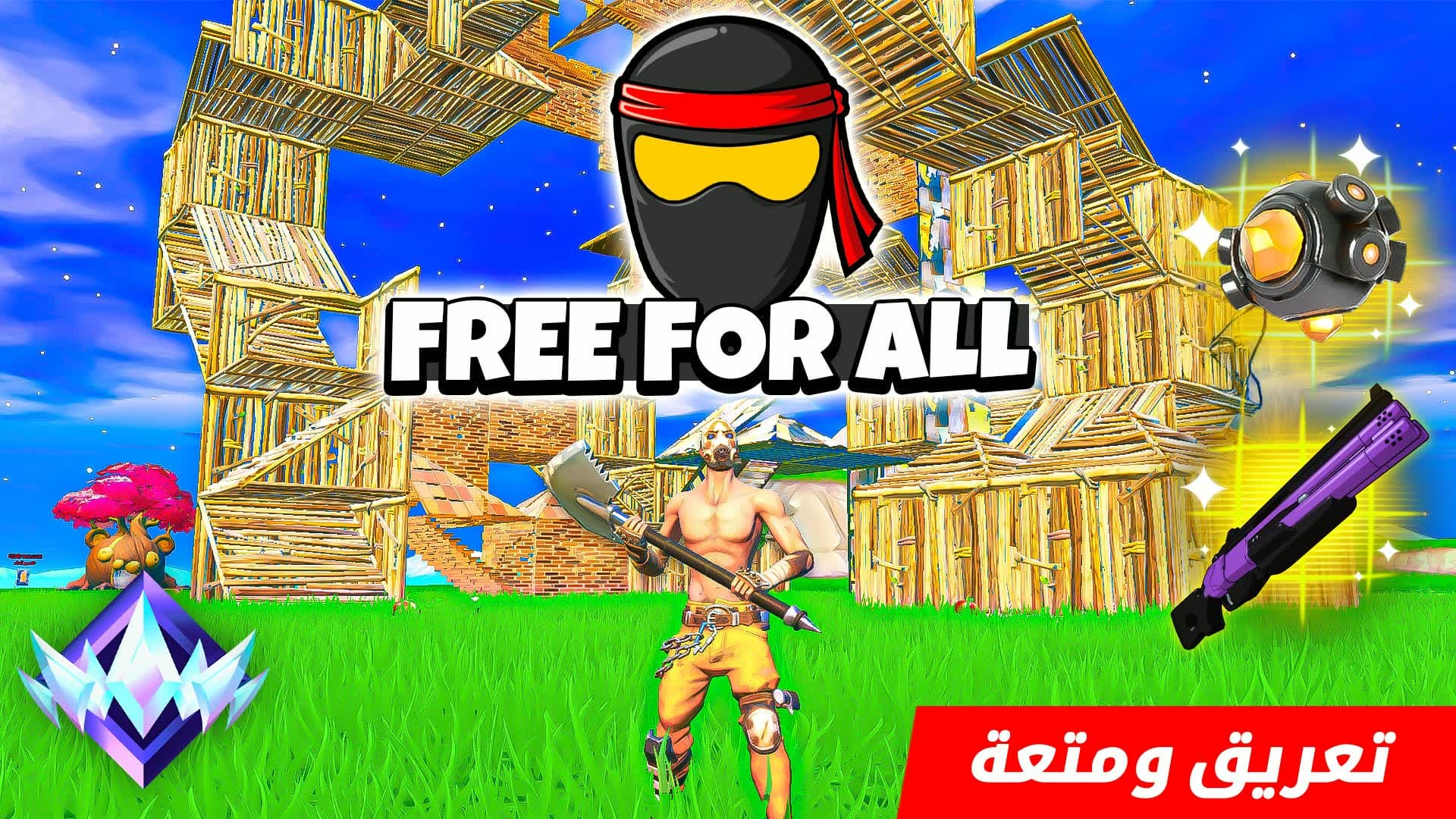 ⭐ SAMURAI BUILD FIGHTS - انزلي بالبناء