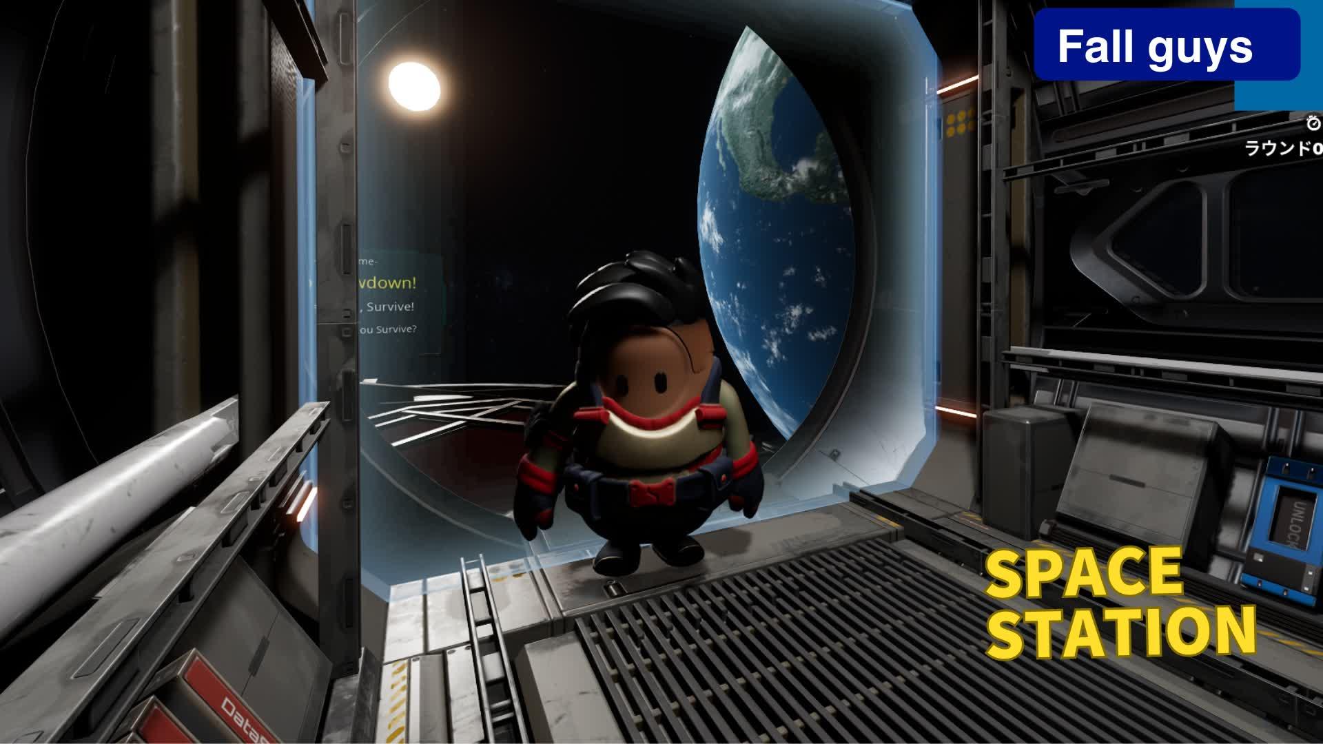 JUMP SHOWDOWN/Space Station